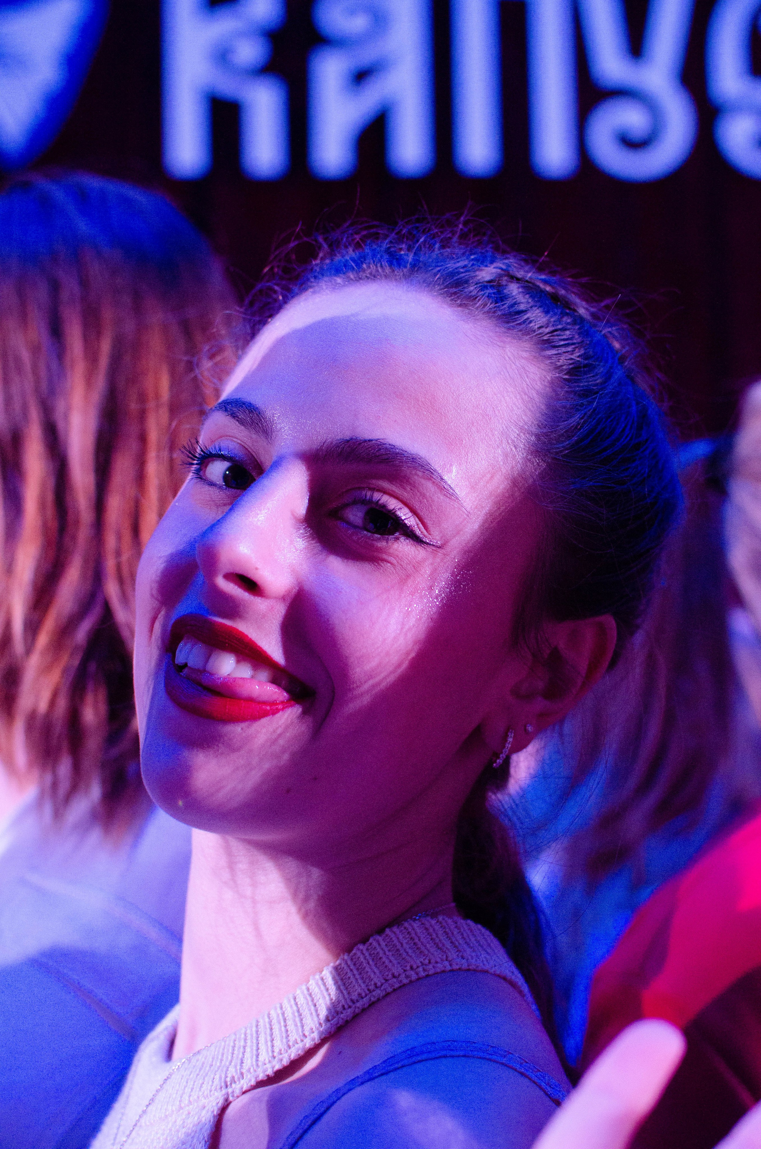 Мероприятия. Фотограф в Москве. София Казьмина