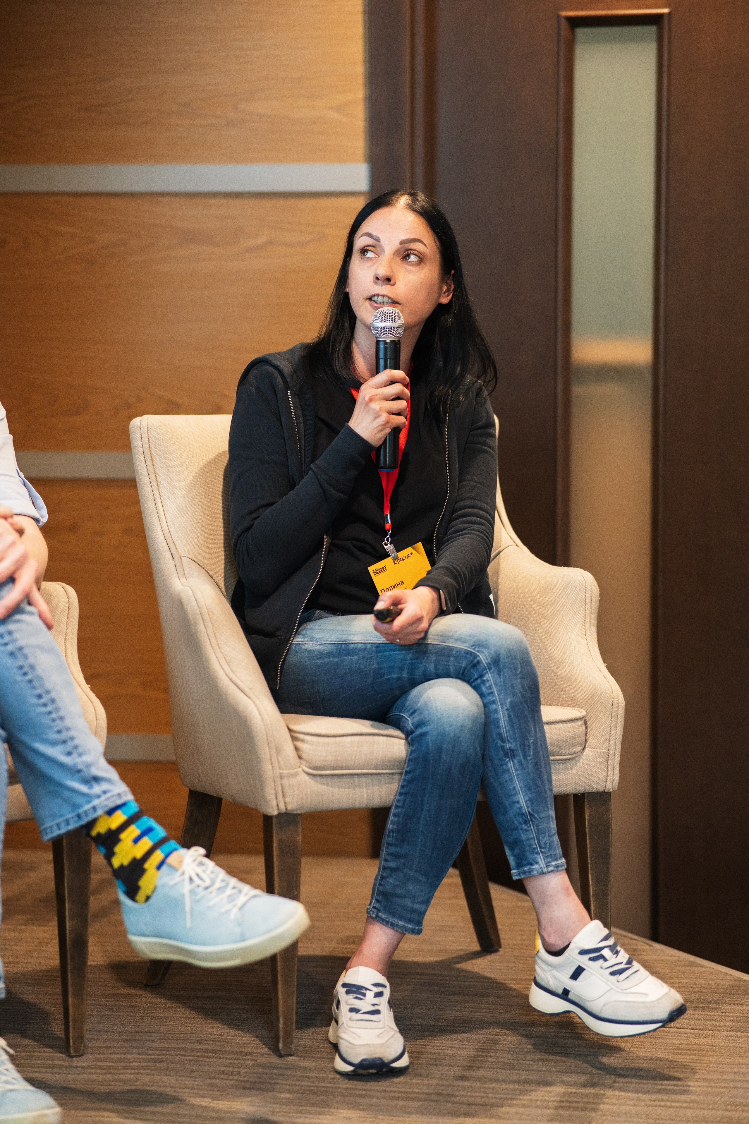 Конференция | 1С. Фотограф на любое событие в Кемерово