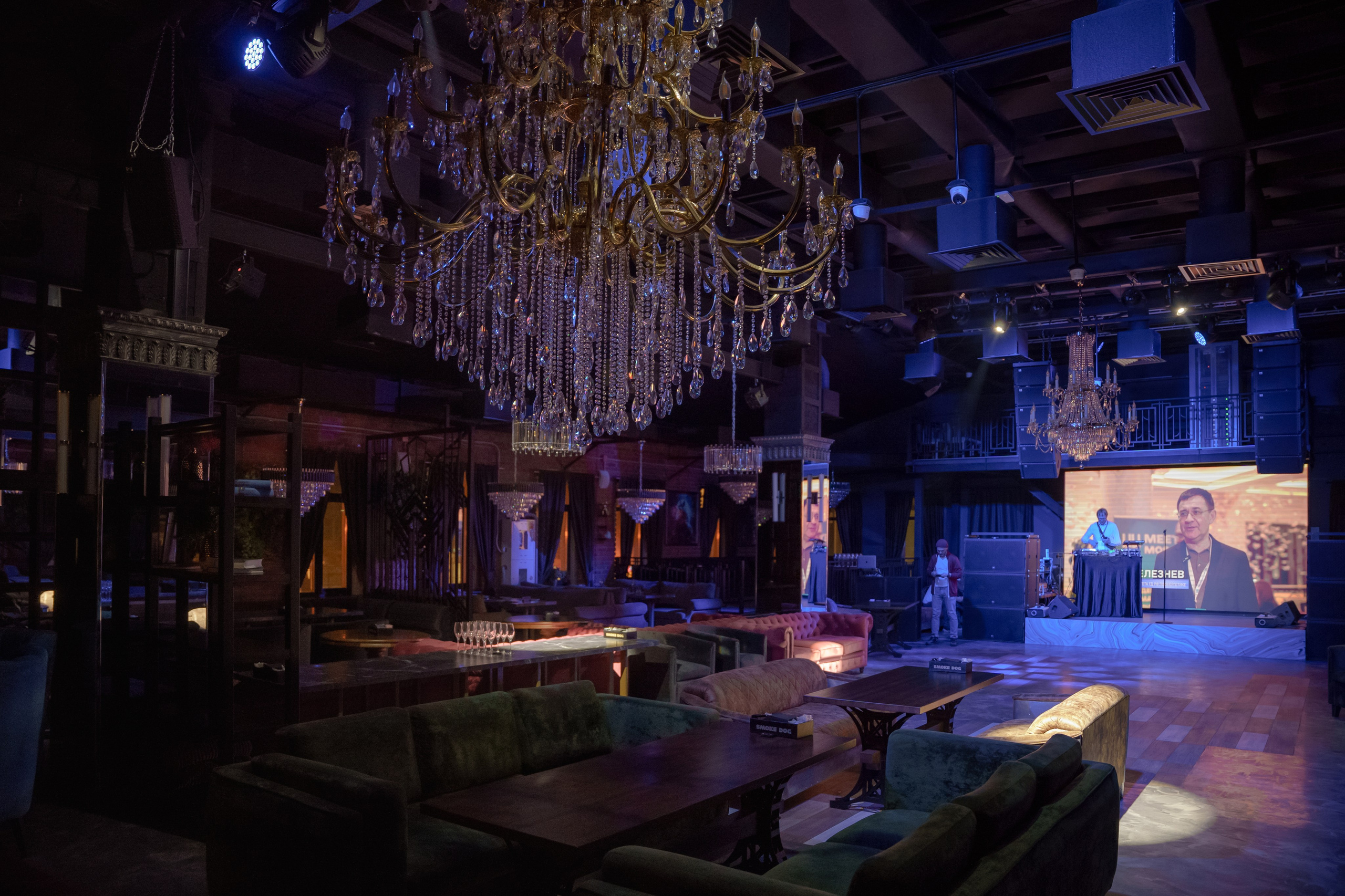 Crypto Summit 2024 After Party в SMOKE DOG. Репортажный фотограф Москва Сергей Дружинин