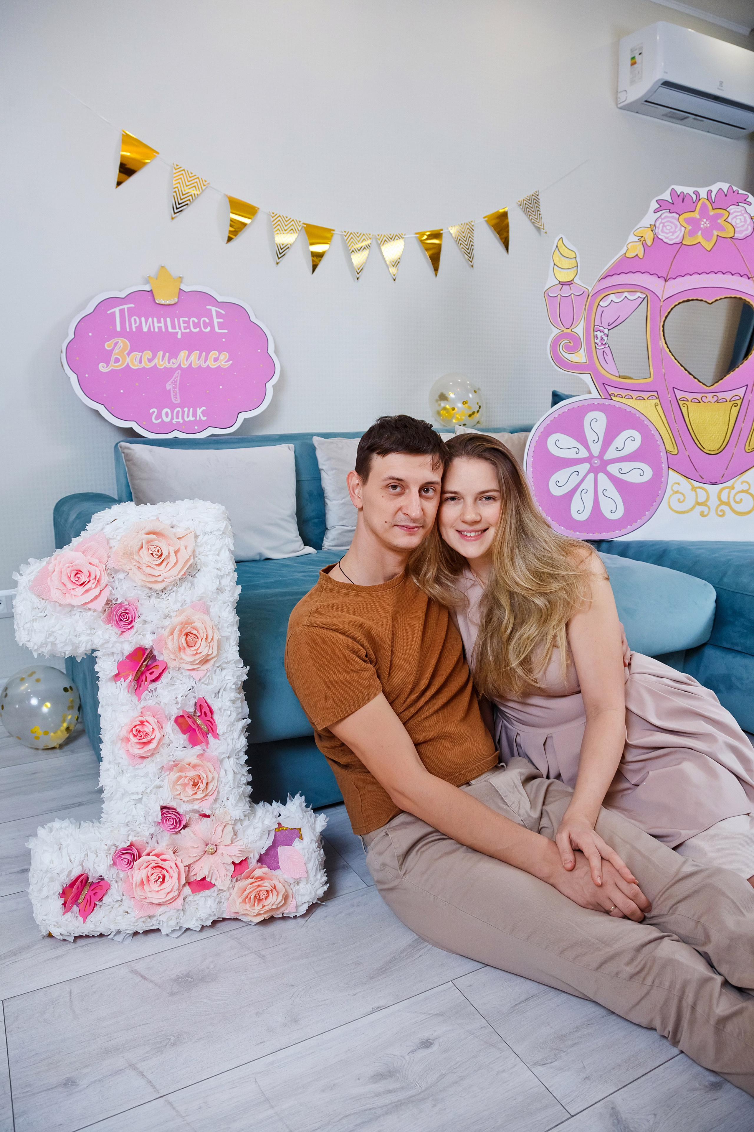 . Фотограф в Москве и Одинцово