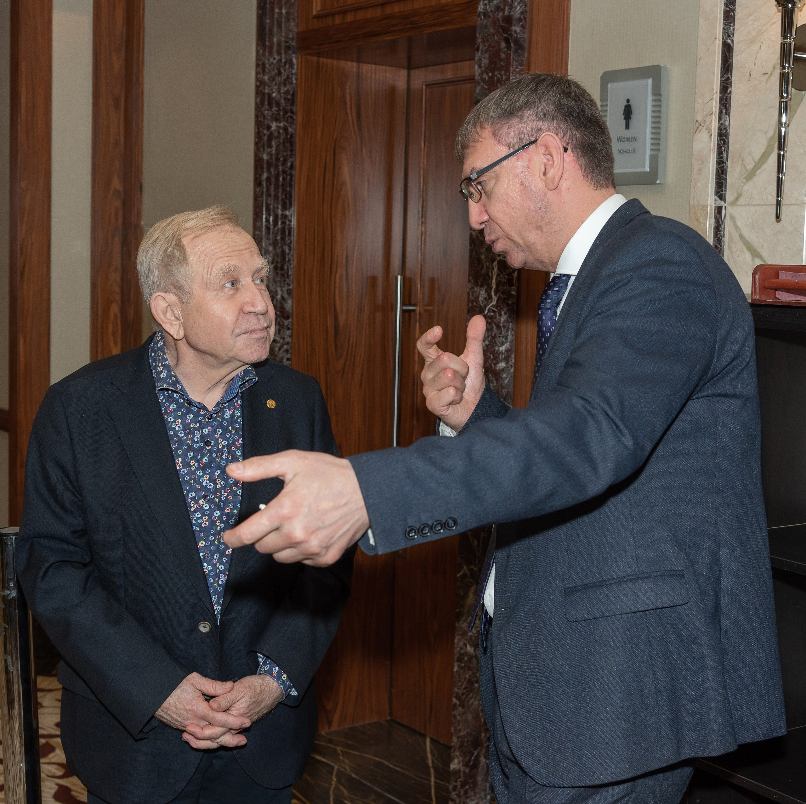 Репортаж с конференции нефтянников