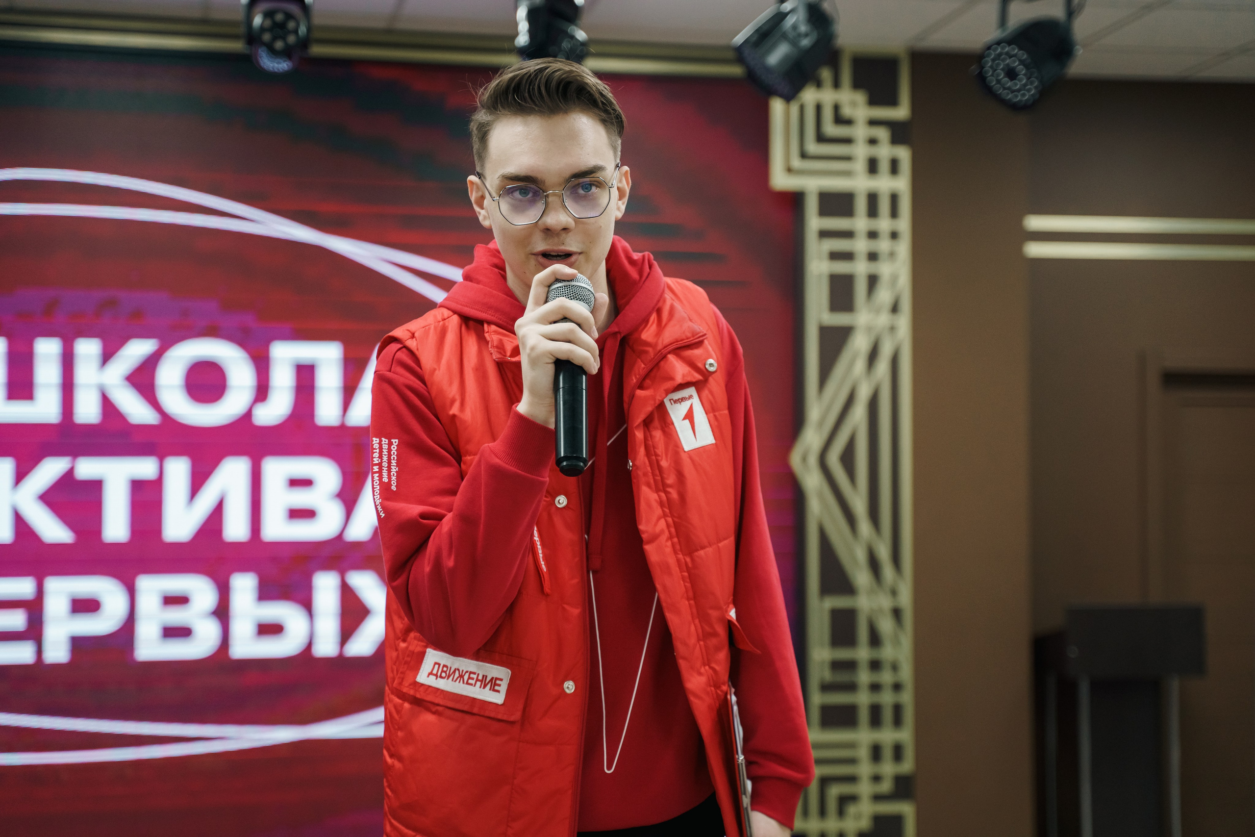 Обучалки и мозговые штурмы. Репортажный фотограф в Краснодаре Ильченко Дарья