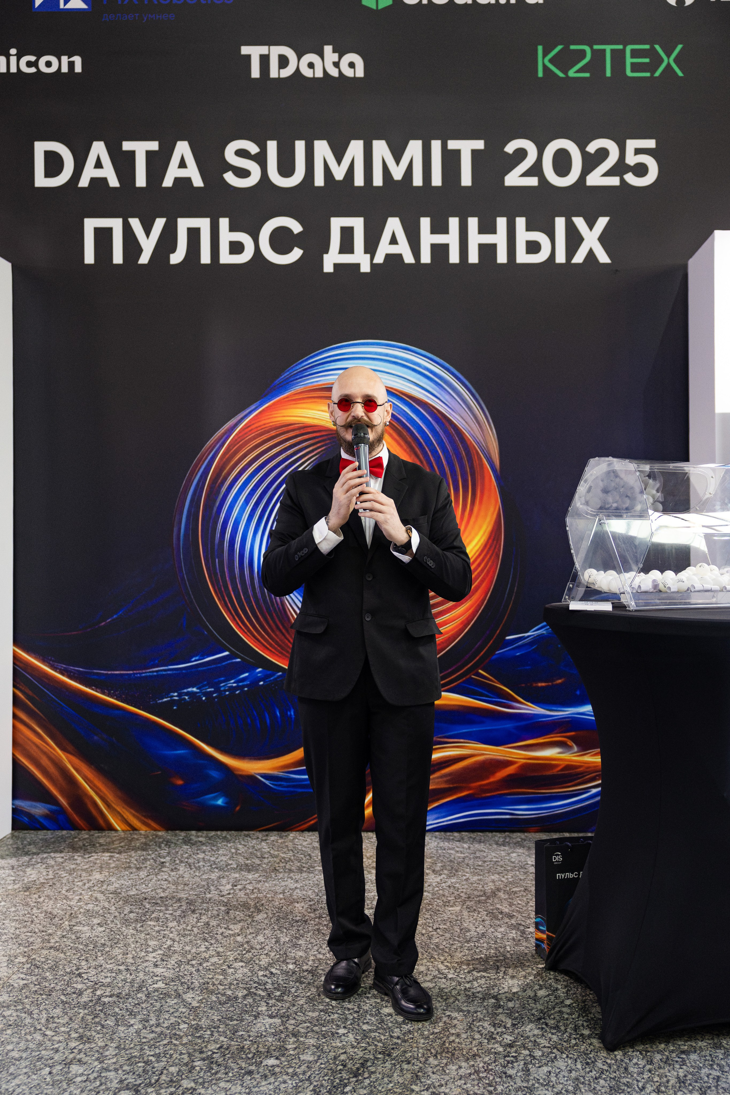 Data Summit 2025. Свадебный репортажный фотограф в Москве