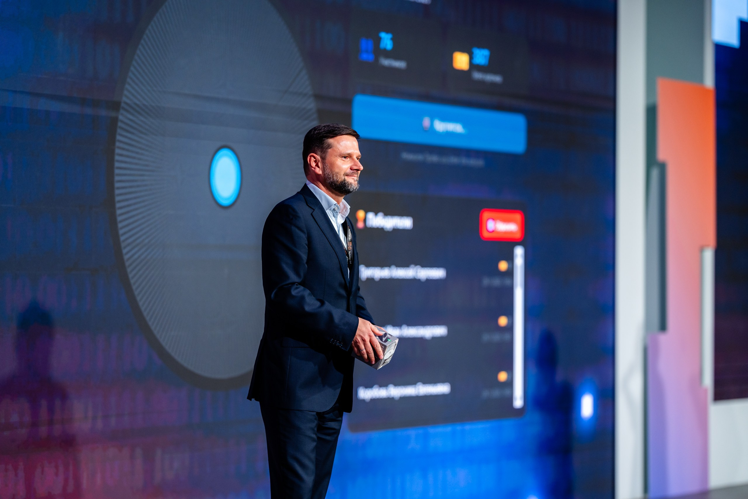 День Неймарк. Репортажный и портретный фотограф в Нижнем Новгороде Максим Горшков