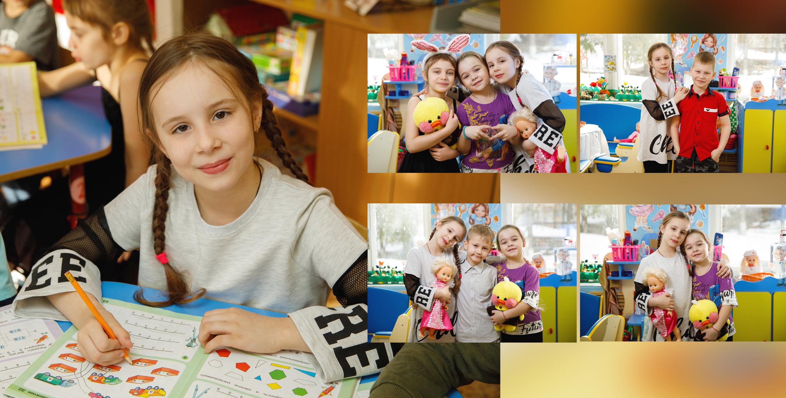 Альбом «День в саду». Свадебный фотограф в Ярославле Анастасия Архипова