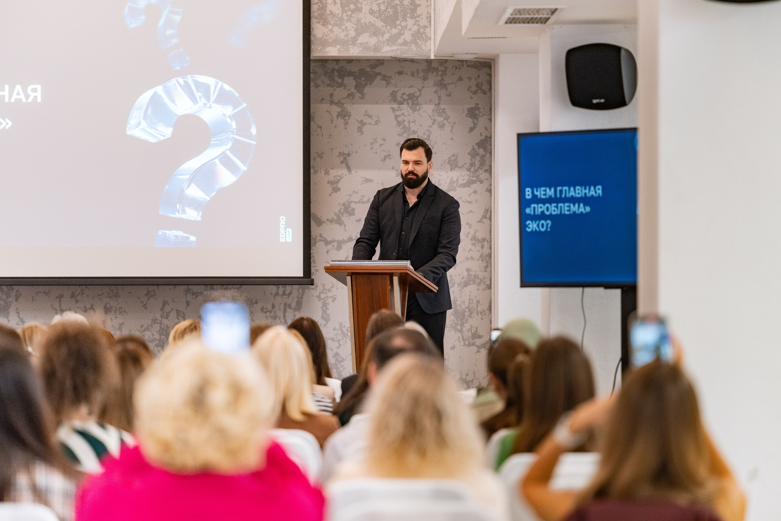 Академия EDPRO. Фото и видеосъемка в Йошкар-Оле и Москве. (Фотограф и видеограф в Йошкар-Оле и Москве)