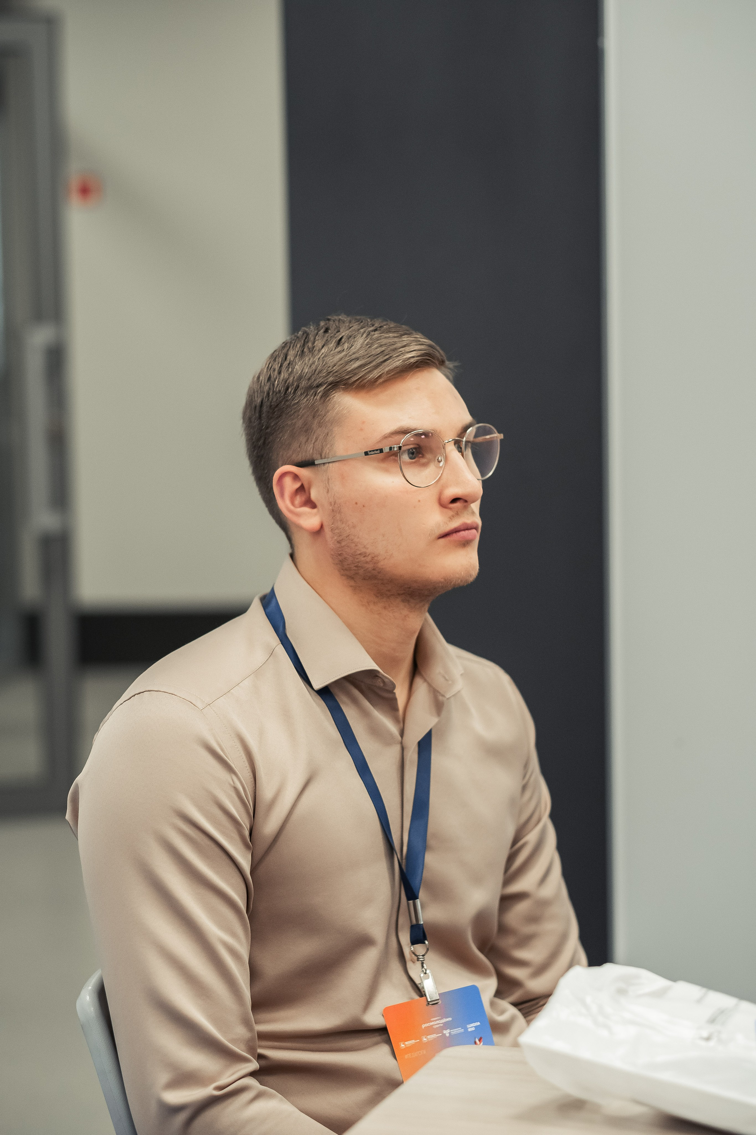 Форум «Педагогично». Псевдоплёнка