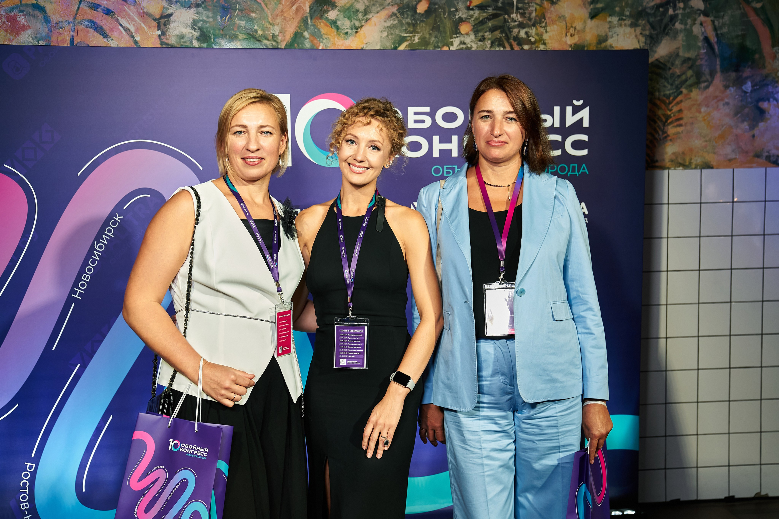 Обойный конгресс 10 (Palitra) 2024. Yankovski_001