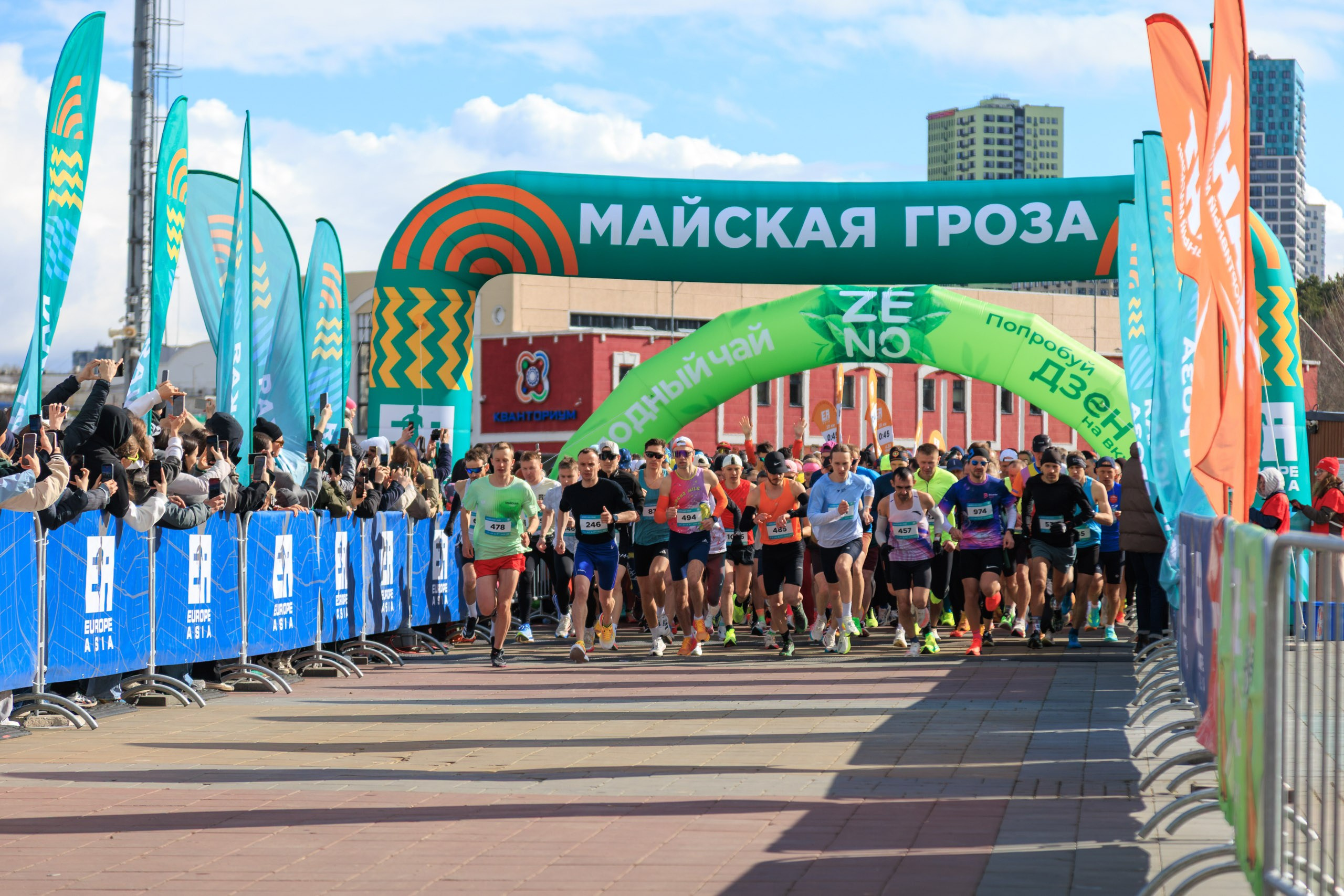 Майская гроза 2026 | ЕвропаАзия. Репортажный фотограф Екатеринбург | Яркий, качественный репортаж | Концерты, клубы, репортаж, праздники, корпоративы