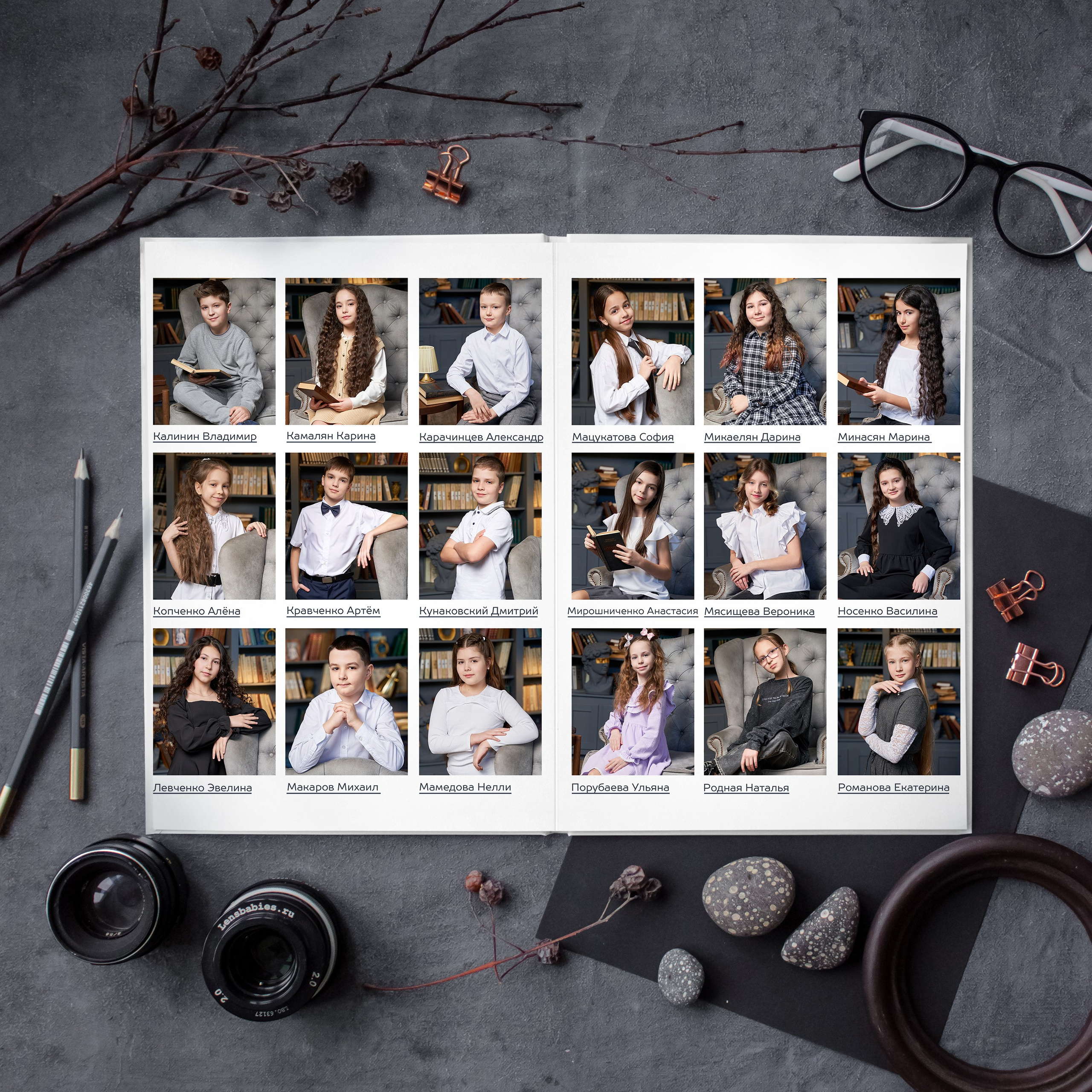 Отличник для 4 классов. Выпускные альбомы в Ставрополе