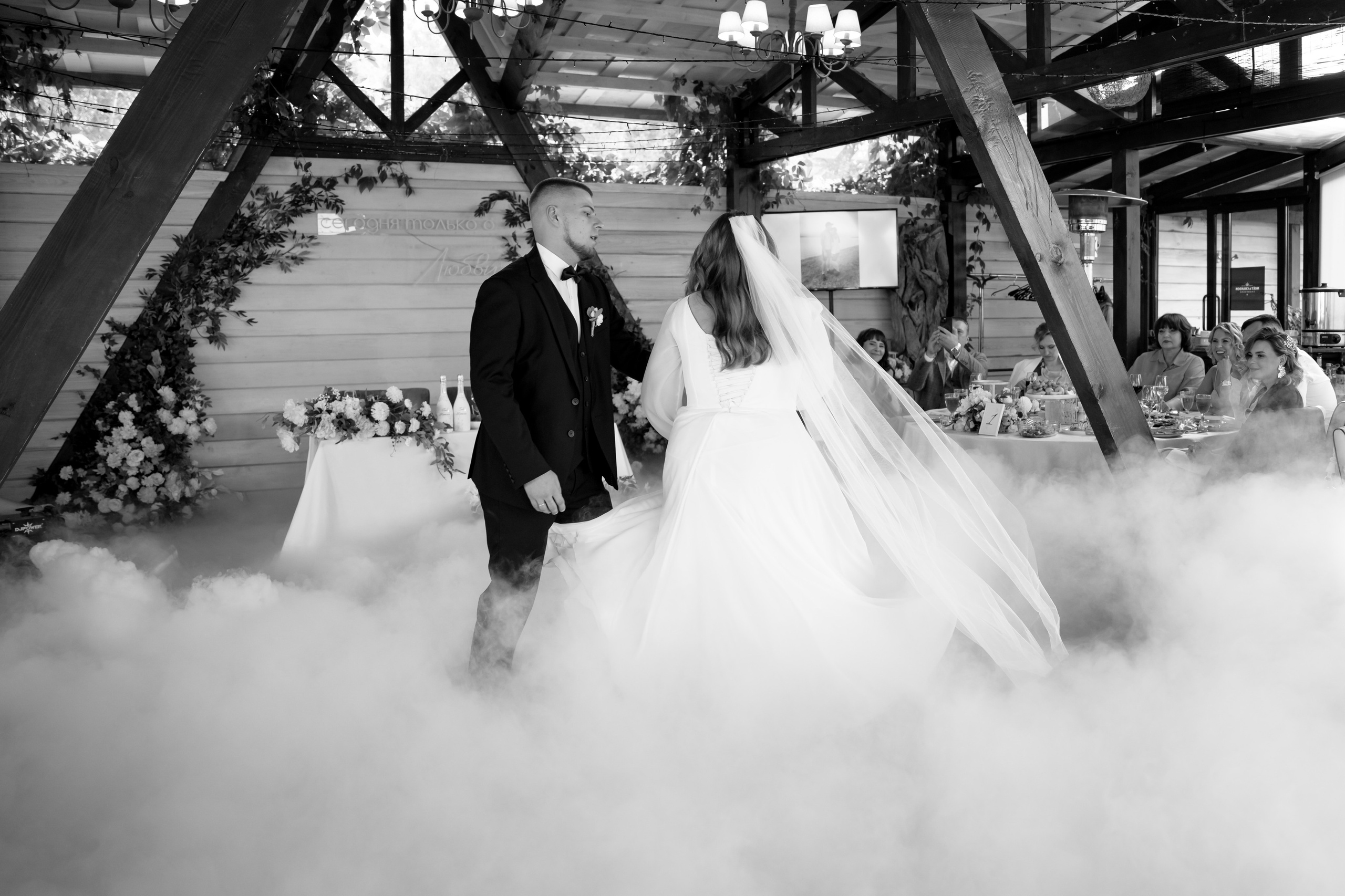 Наталья и Глеб. Ульяна Ремезова | Фотограф | Челябинск