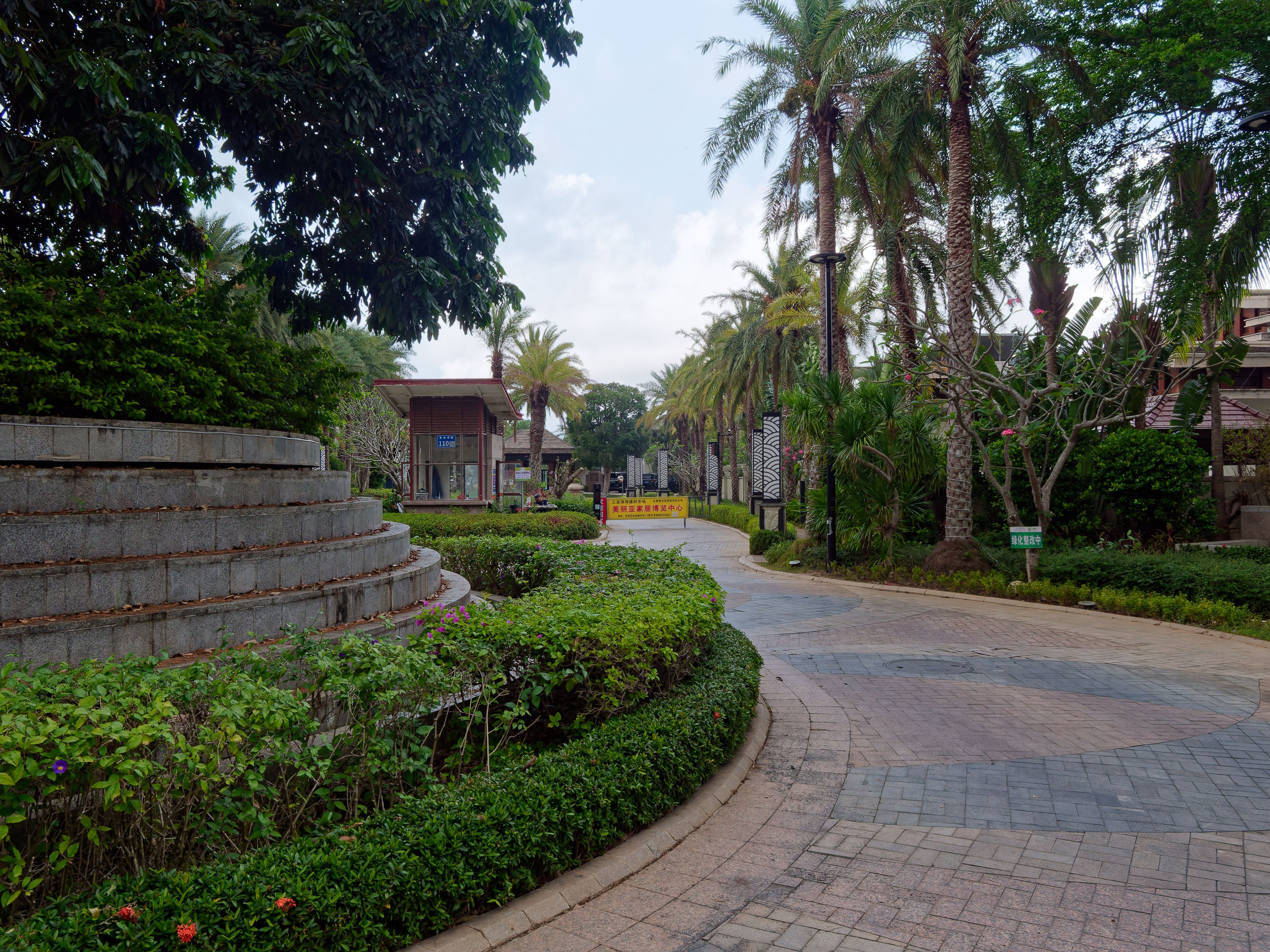 Хайнань 2026, улицы Ялунвань и Саньи. Фотопрогулки по Миру