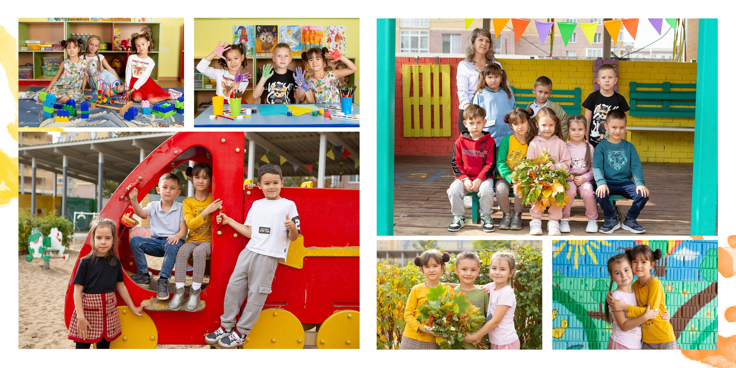 Альбом Акварели. Выпускные альбомы Казань