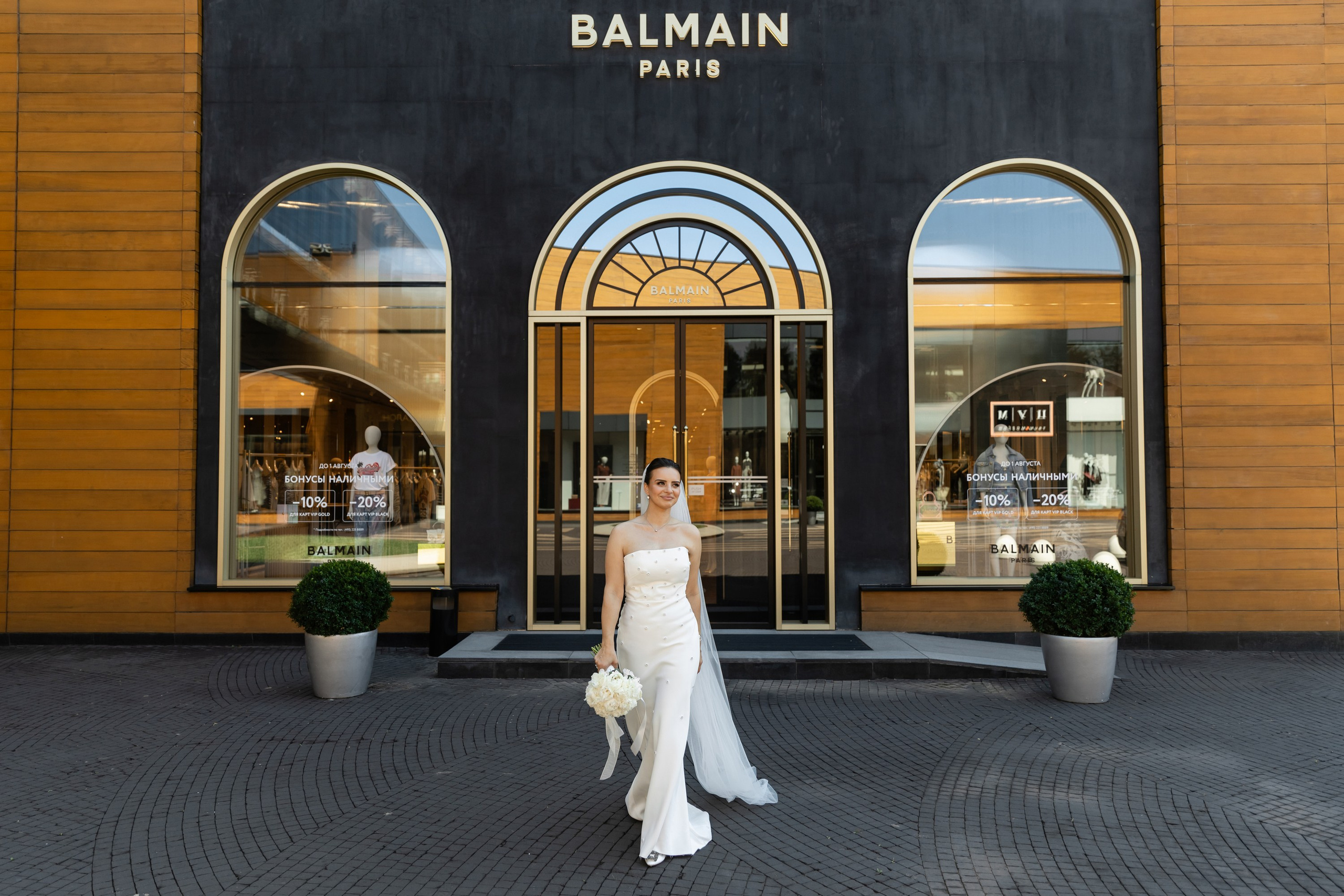 Кирилл и Виктория. Свадебный фотограф Москва