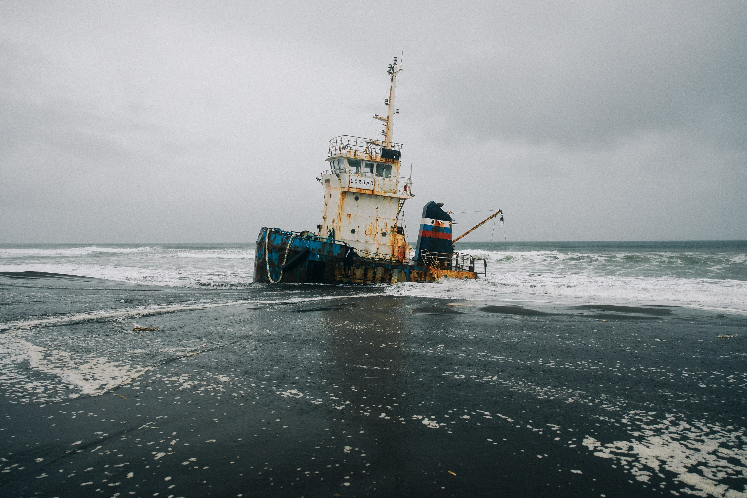 Сахалин (Итуруп)