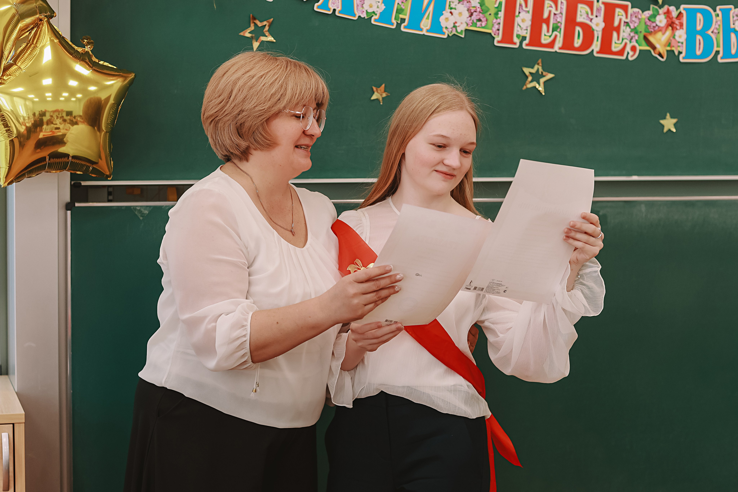 Последний звонок. Семейный фотограф Тюмень, фотограф на роды Салмина Мария