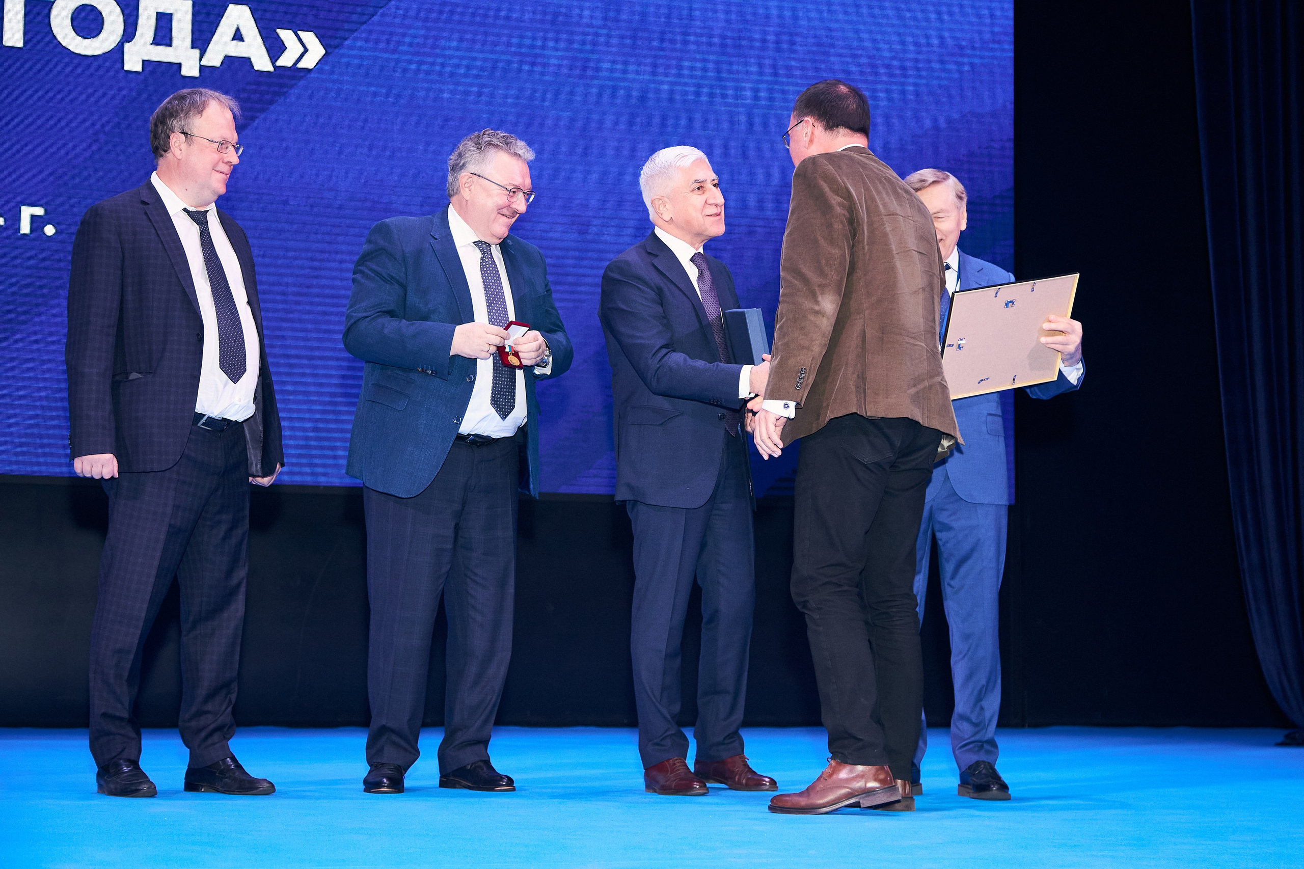 Седьмой профессорский форум. Фотограф Савченко Люба. Москва