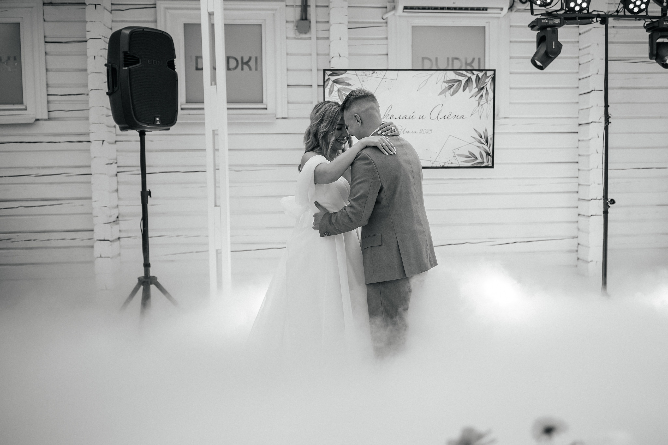 Николай & Алёна. СВАДЕБНЫЙ ФОТОГРАФ ЕВГЕНИЯ МОДИНА Ярославль