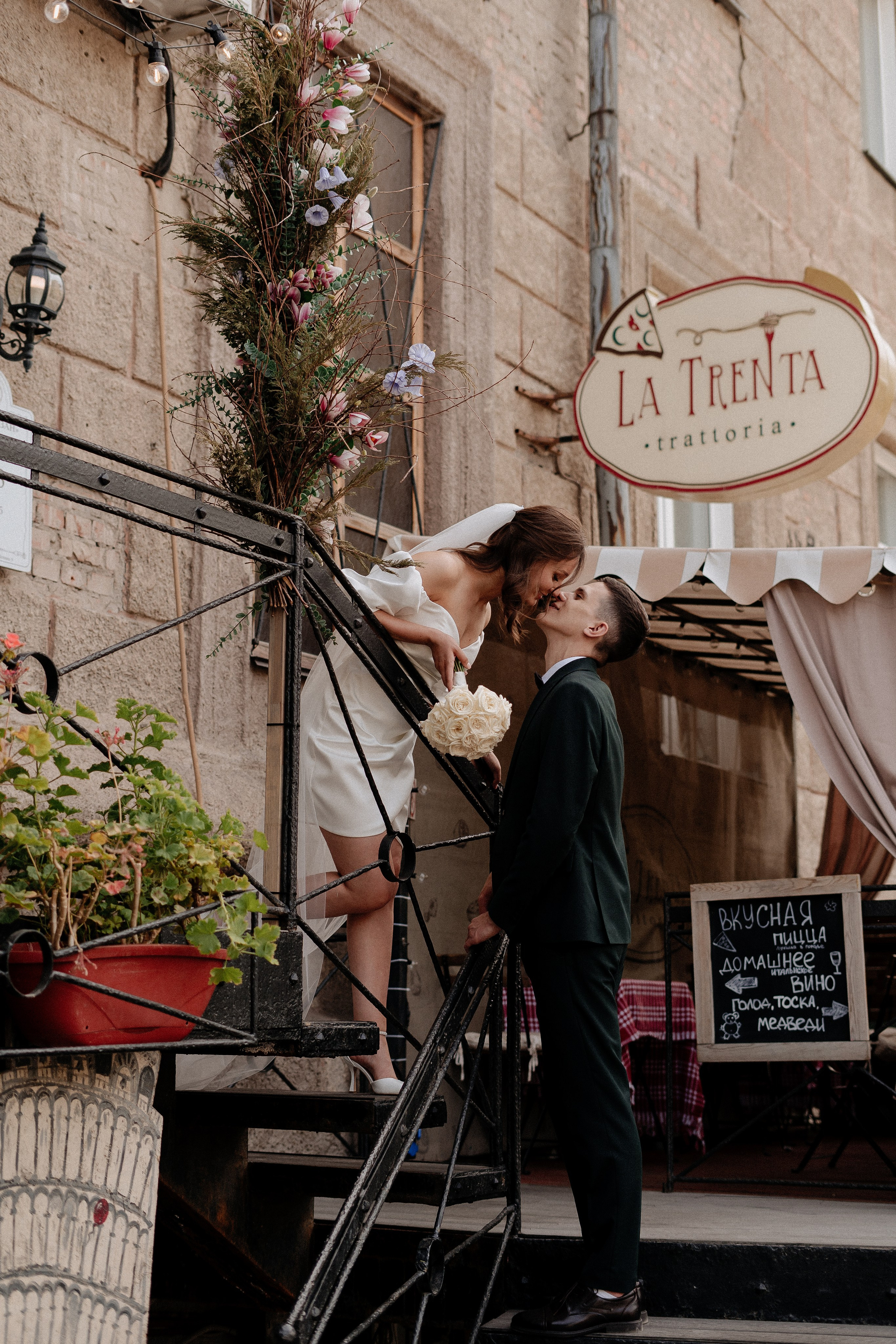 Портфолио. Свадебный фотограф в Новосибирска