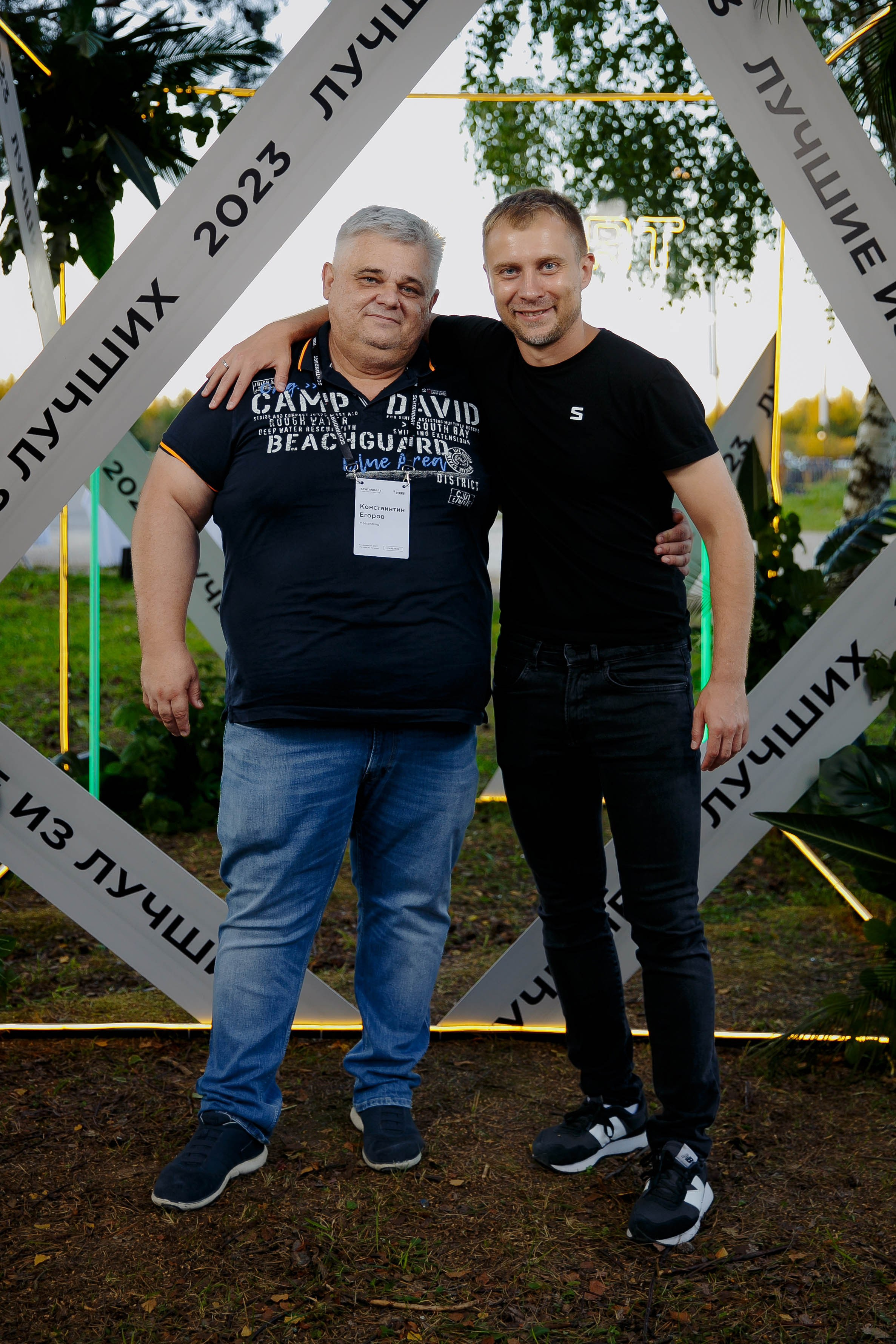 Корпоратив «Штандарт». Ваш репортажный фотограф Артемий Антонов