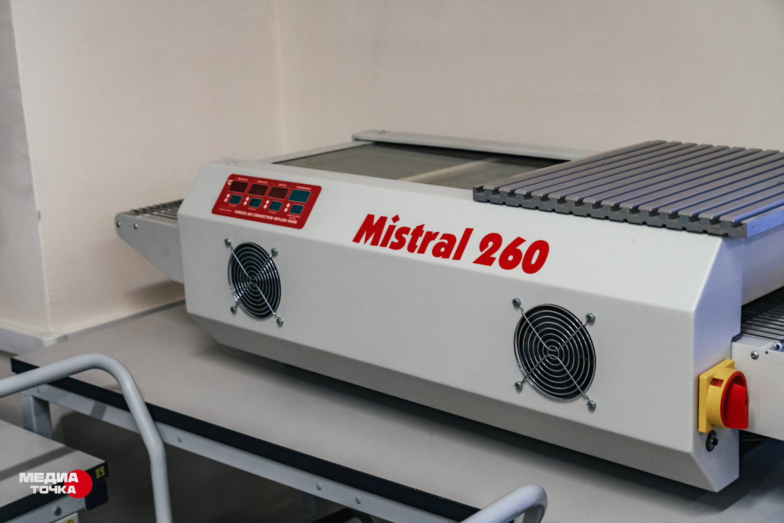 День открытых дверей в ККЭП. Прохоров Вячеслав — создатель медиа контента в Краснодаре