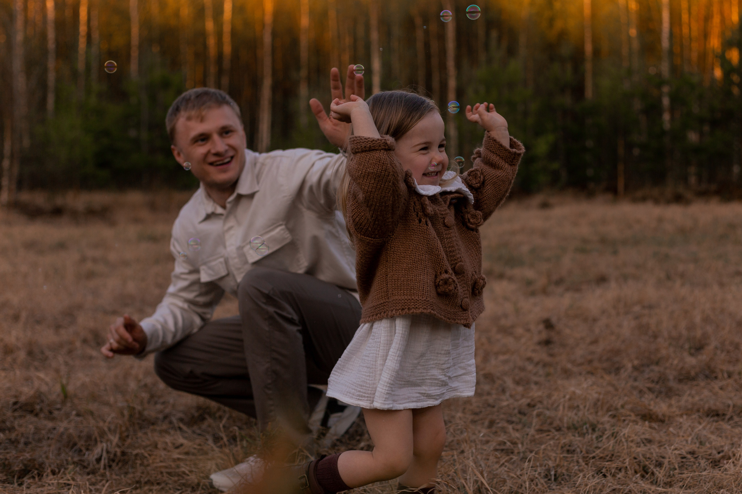 Осенняя. Свадебный и семейный фотограф в Сургуте и ХМАО Черепанова Наталья