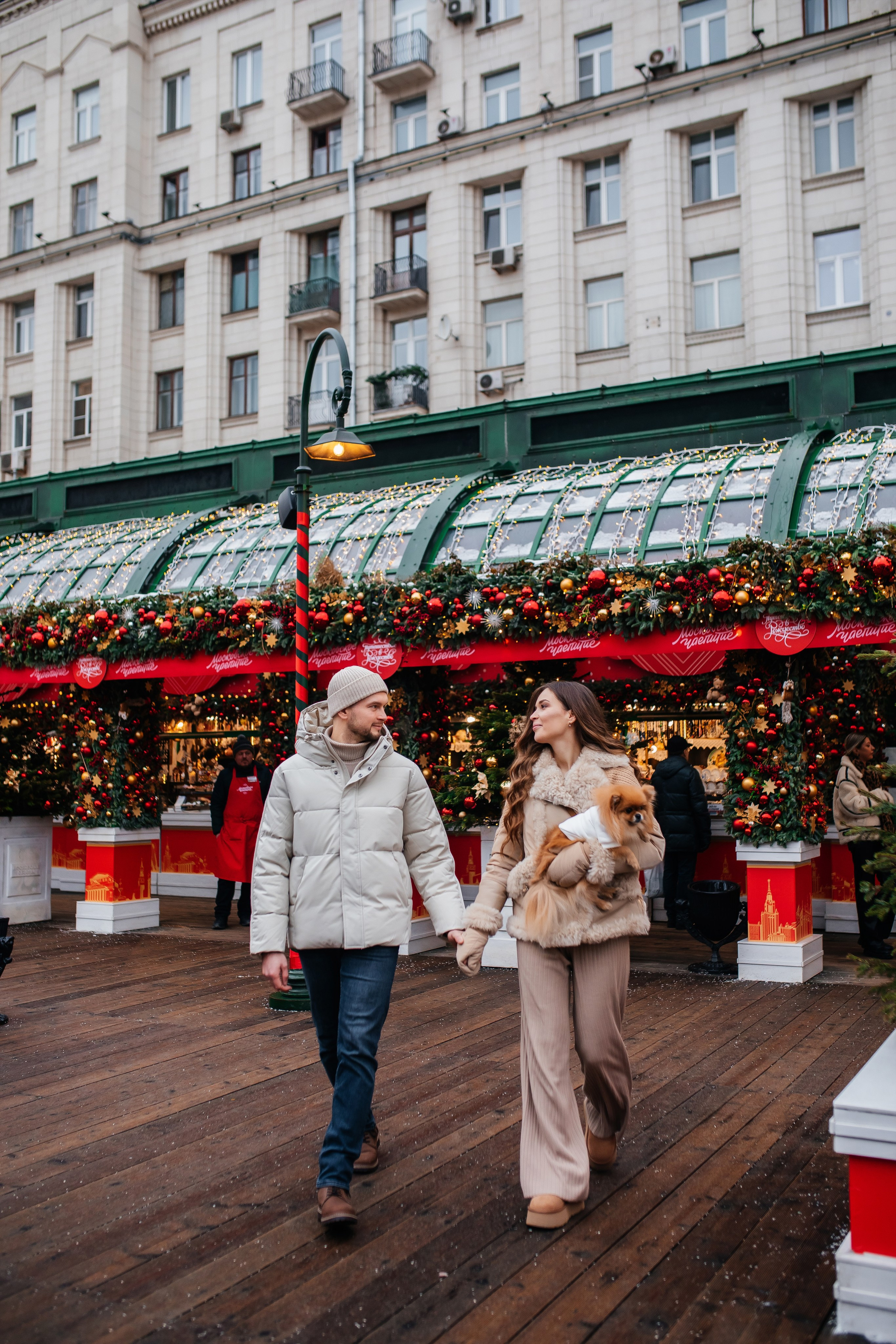 *. Анастасия Давыдова