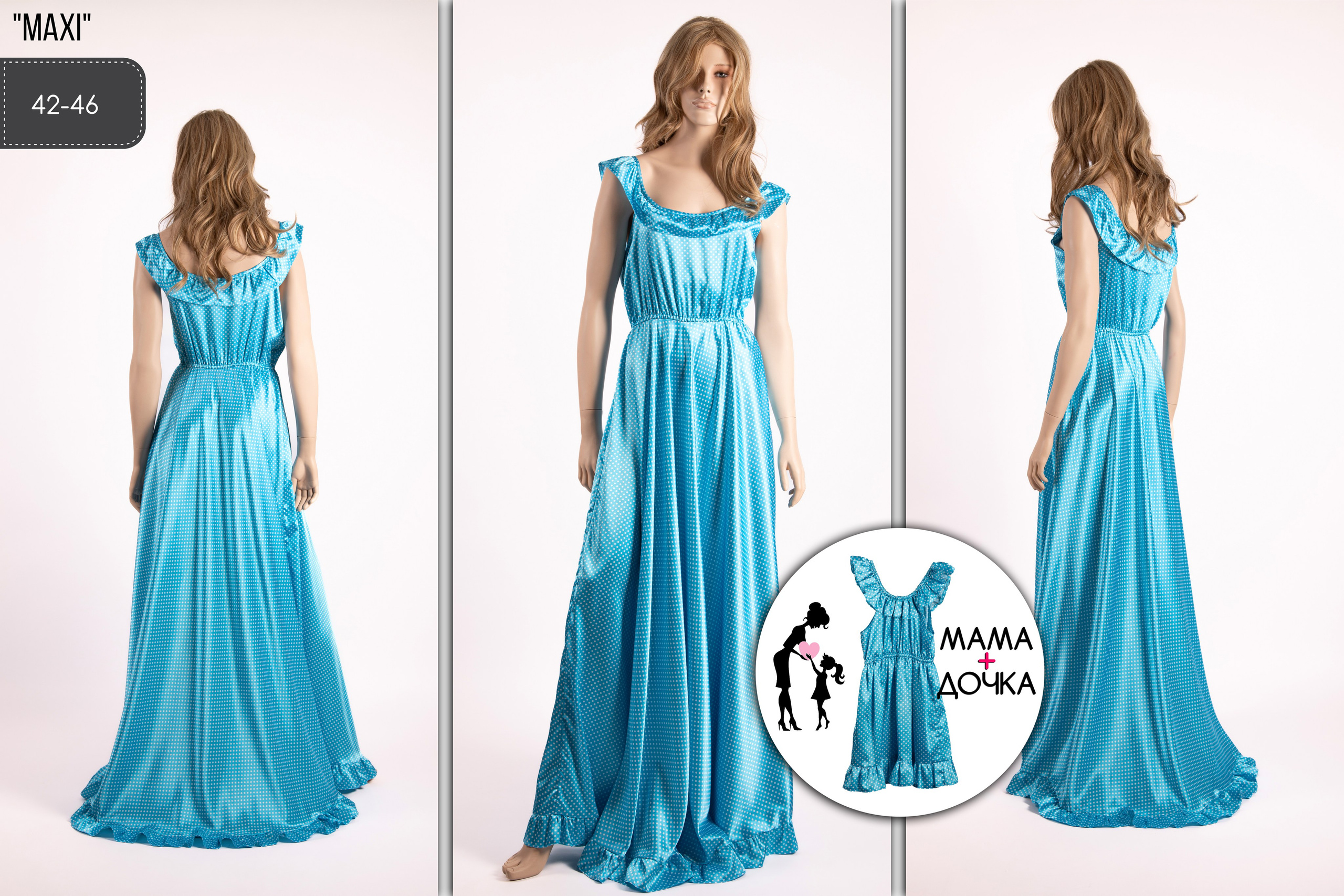 Аренда вечерних платьев в Краснодаре: элегантные образы для фотосессии. Интерьерная фотостудия FOTOGEN г. Краснодар