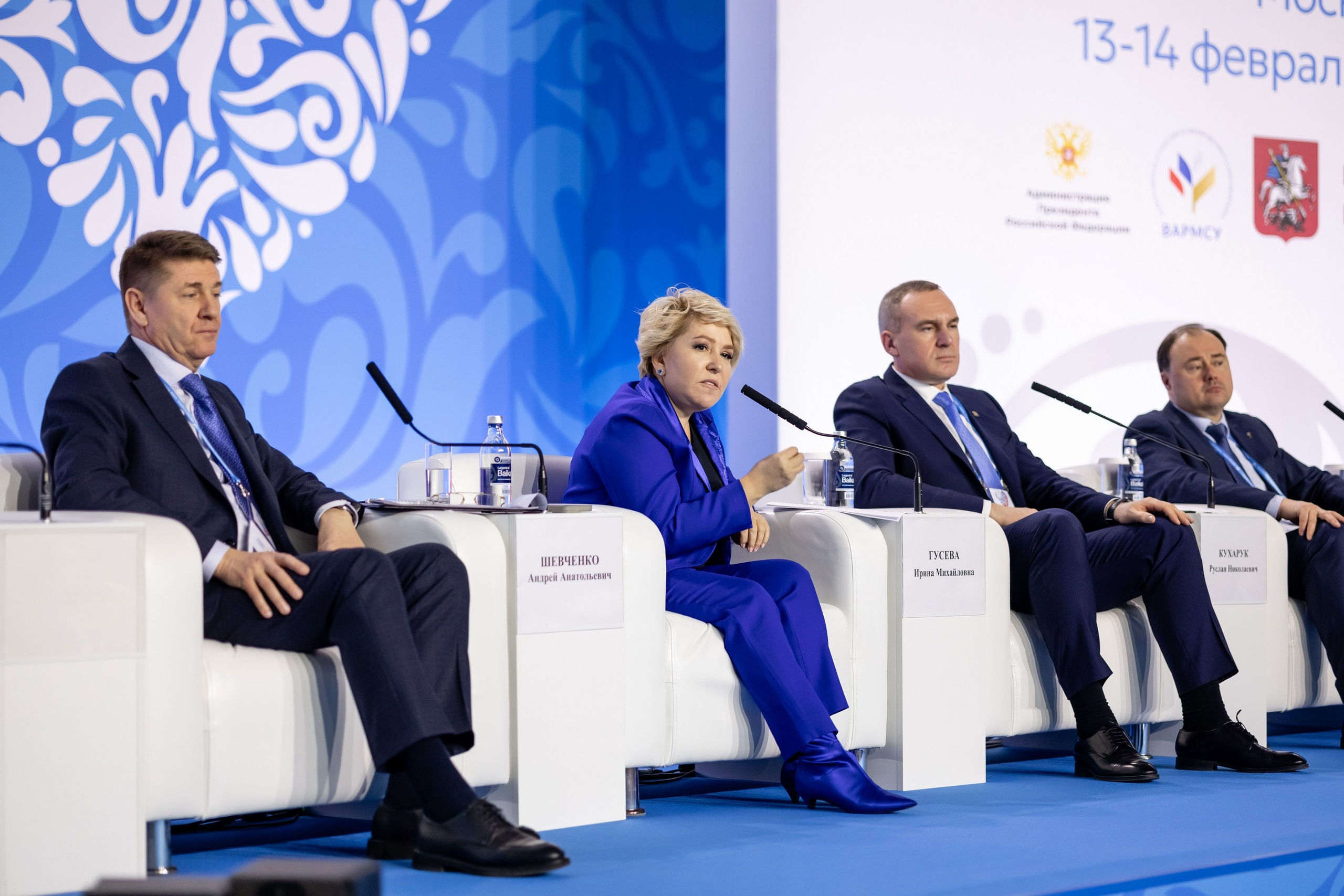 Форум «Сила России». Свадебный фотограф Москва