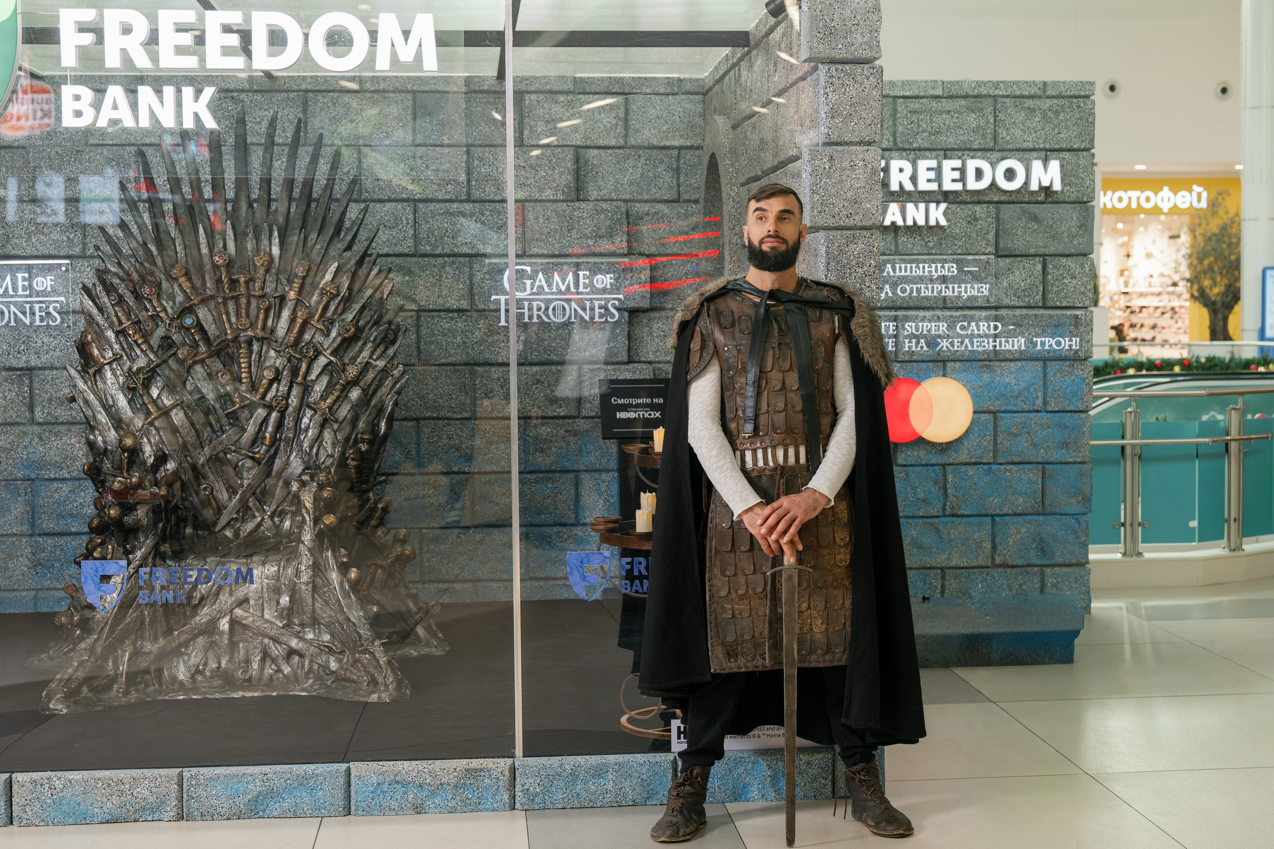 Freedom Bank & Game of Thrones. Фотограф в Алматы — Алексей Коньков | Репортаж, свадьбы, портреты