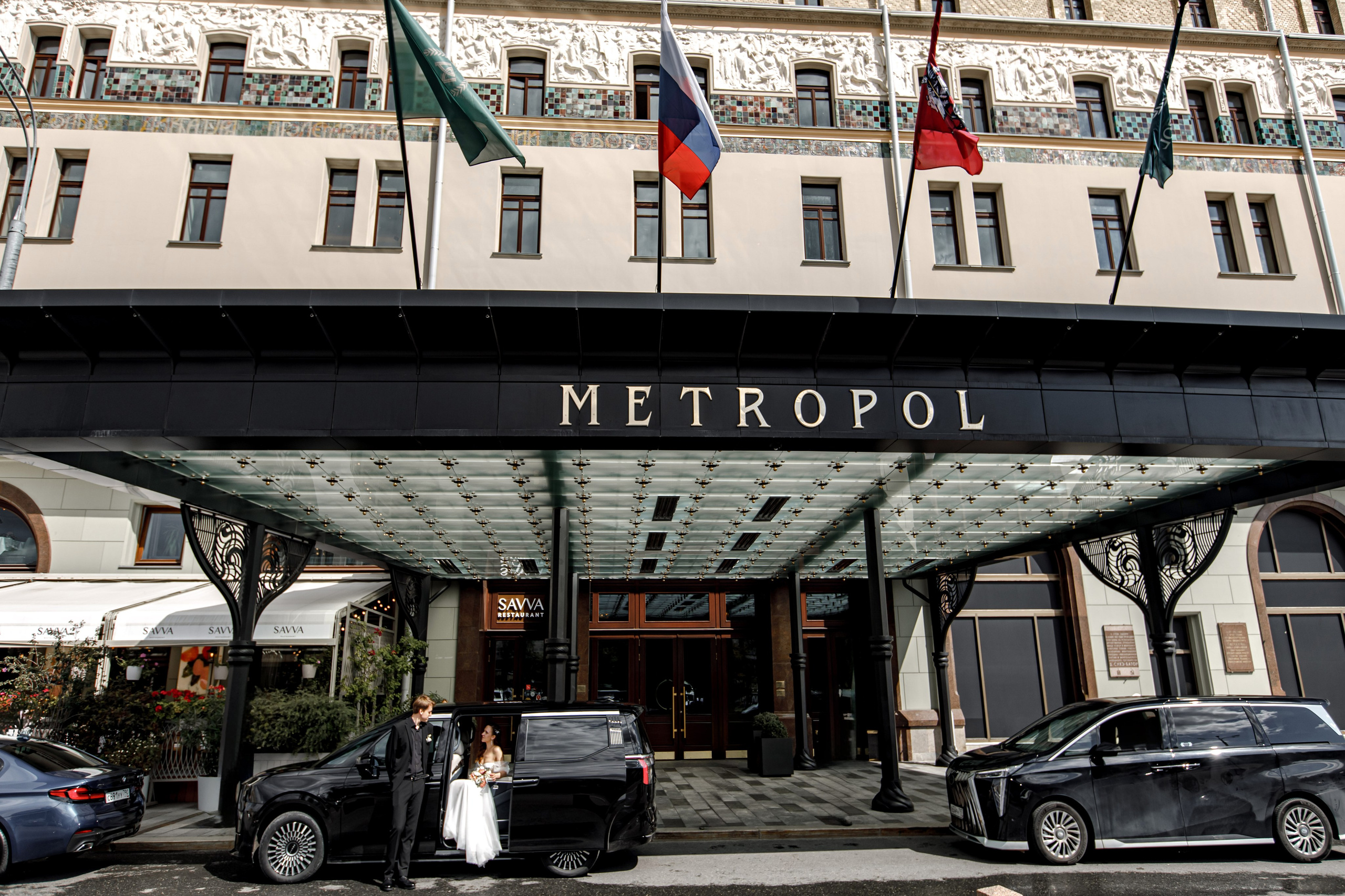 Анастасия и Владислав. Свадебный фотограф в Москве Анастасия Шелест