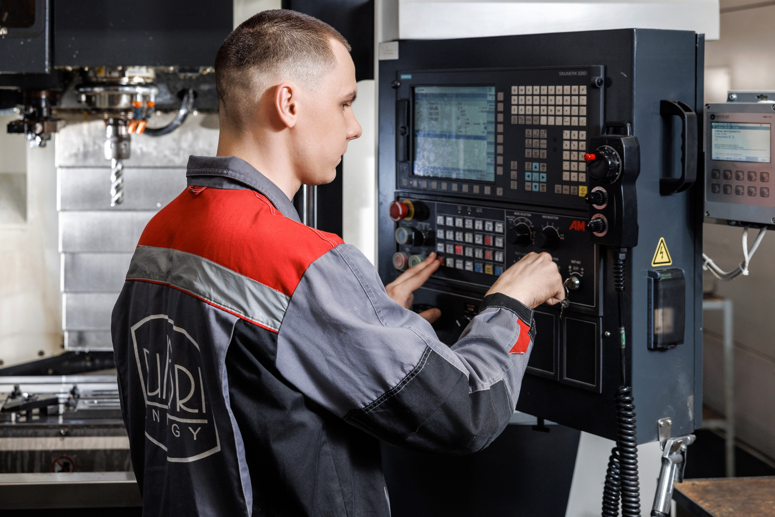 «Пумори-Энергия». Производство. Фотограф Виталий Хайлов, Екатеринбург