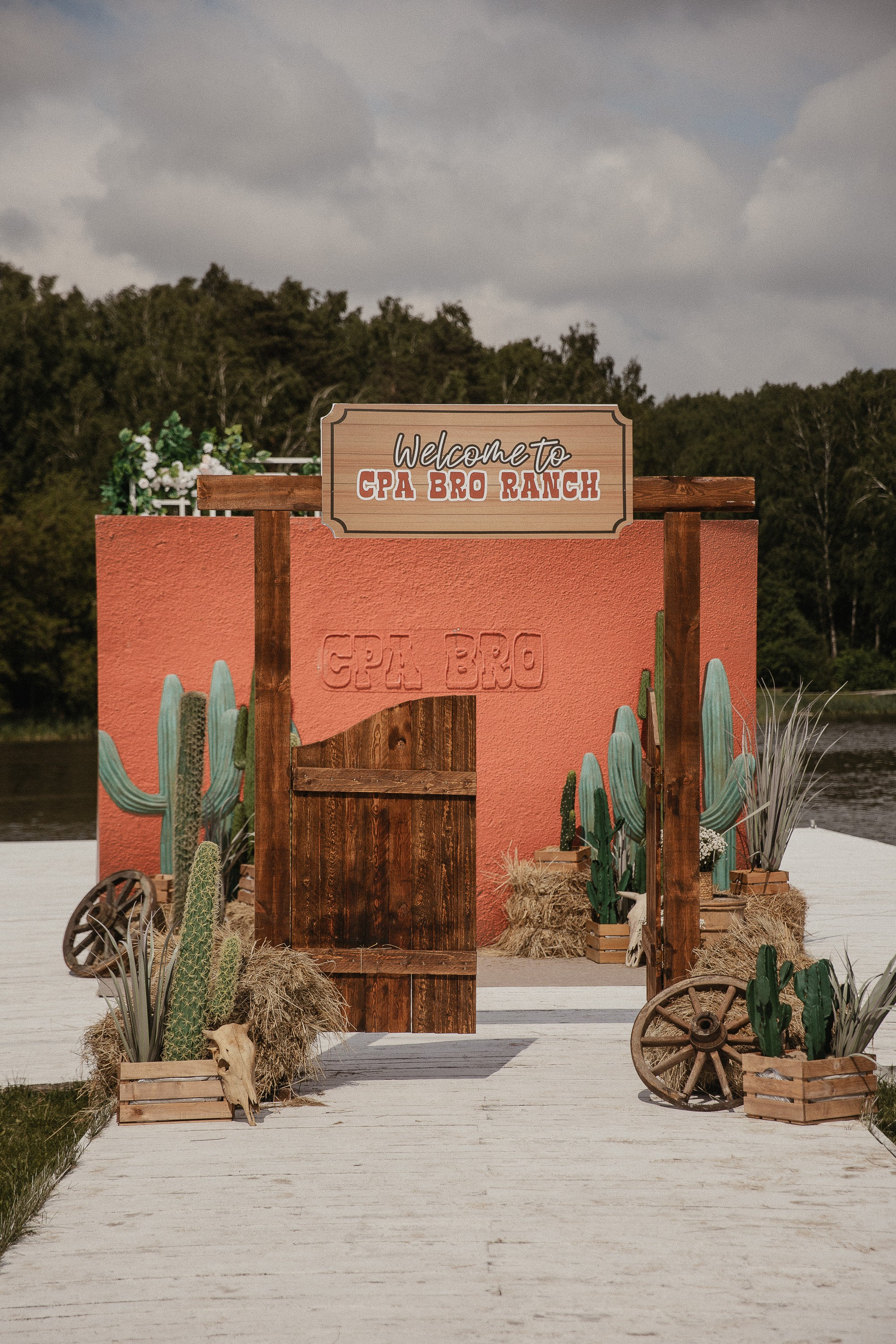 CPA BRO. Фотограф Serj Ganso