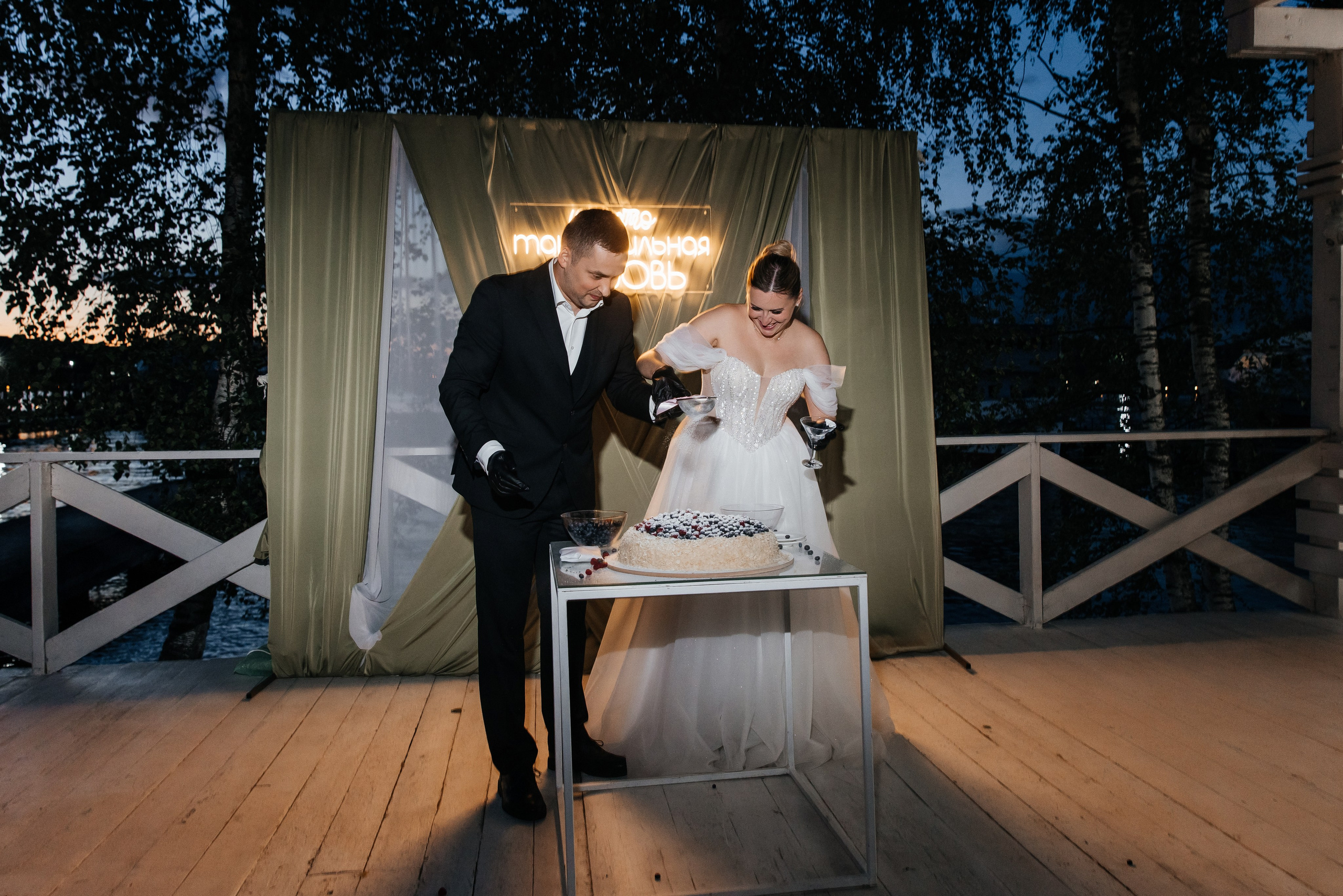 Дарина и Артём. Фотограф Москва Шептаев Артём