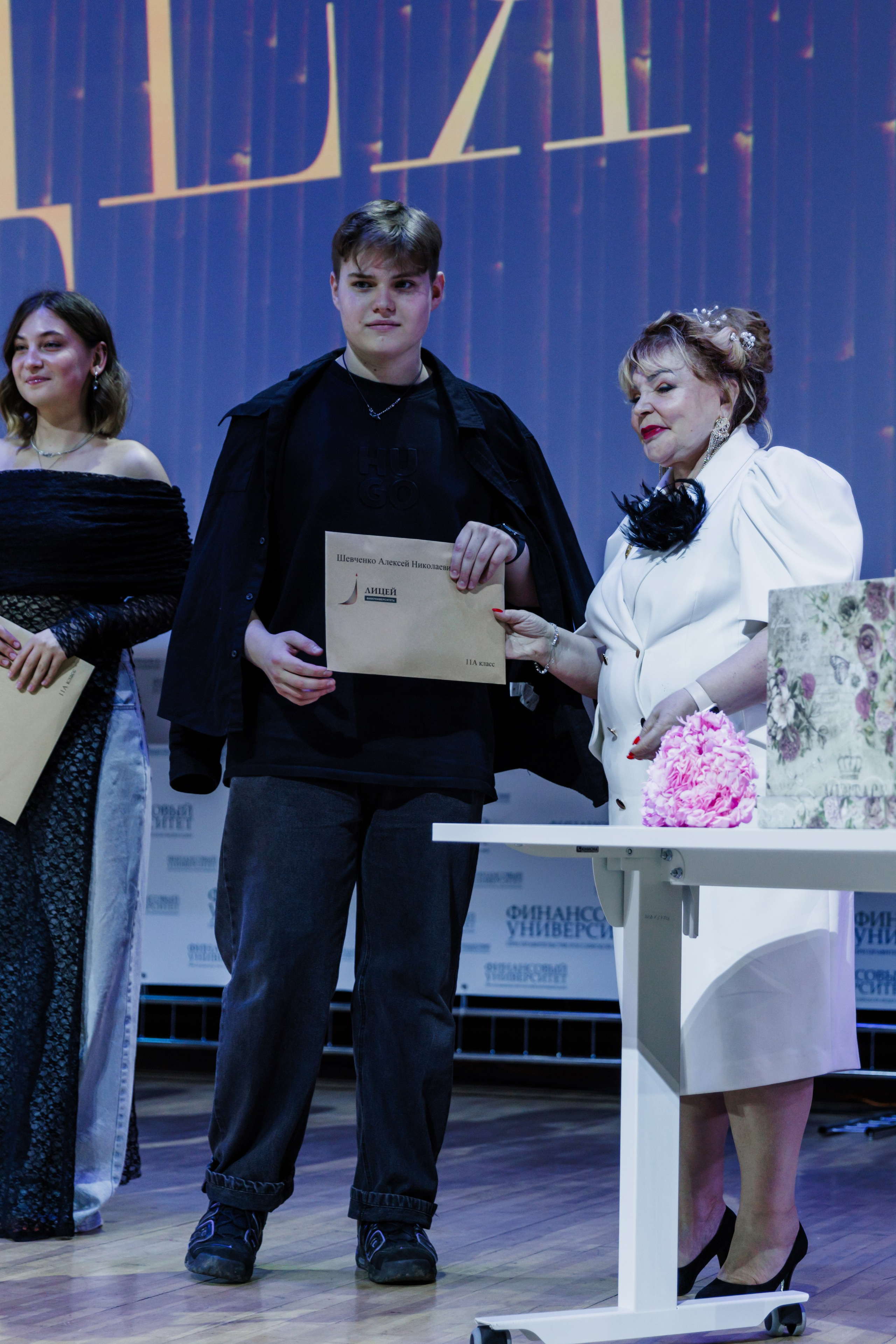 Финансовый университет. Фотограф Москва Шептаев Артём