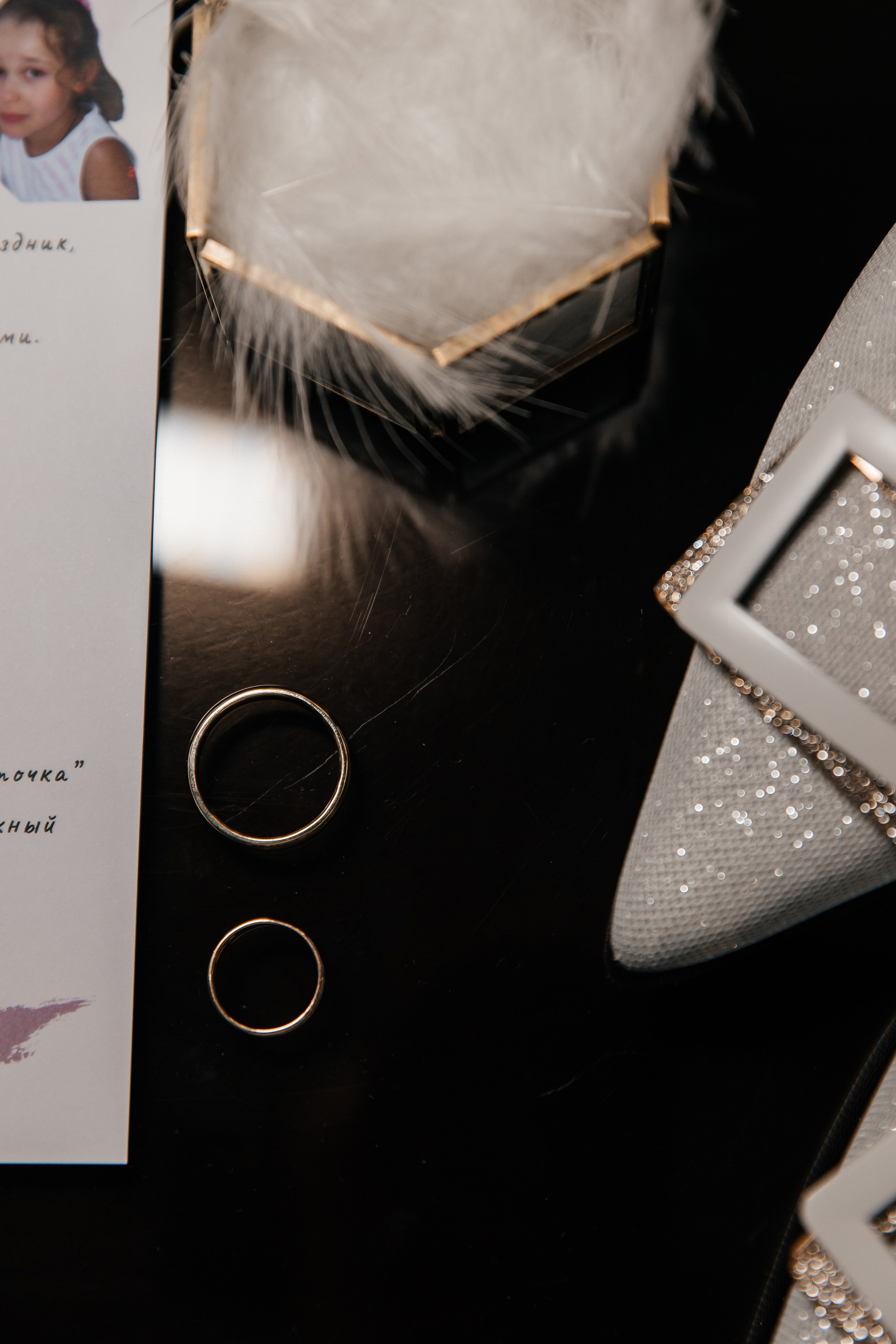 Елизавета и Даниил. Фотограф Москва Шептаев Артём