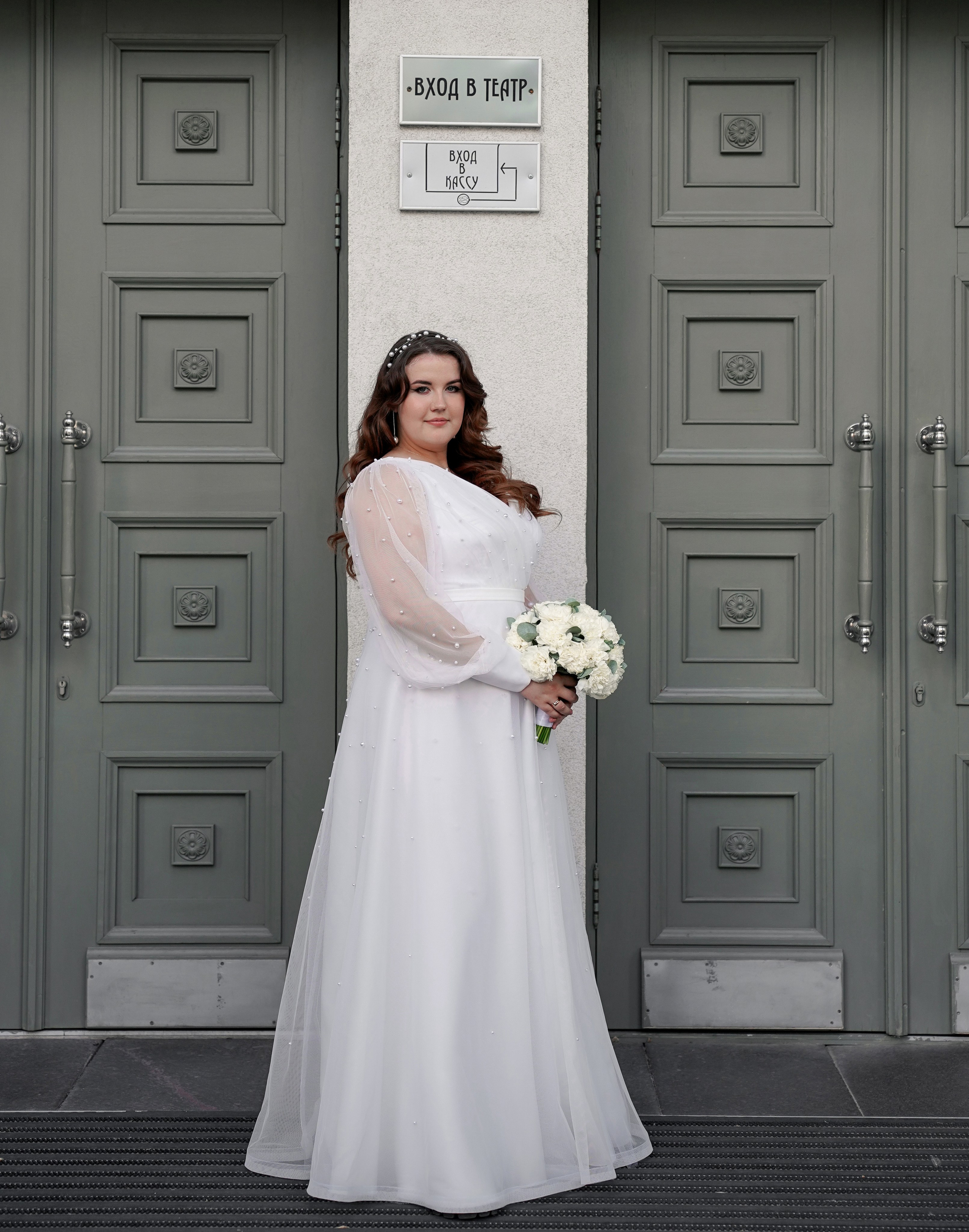 Максим и Наталья. Свадебная фотосъемка. Свадебный фотограф в Воронеже Александр Работкин