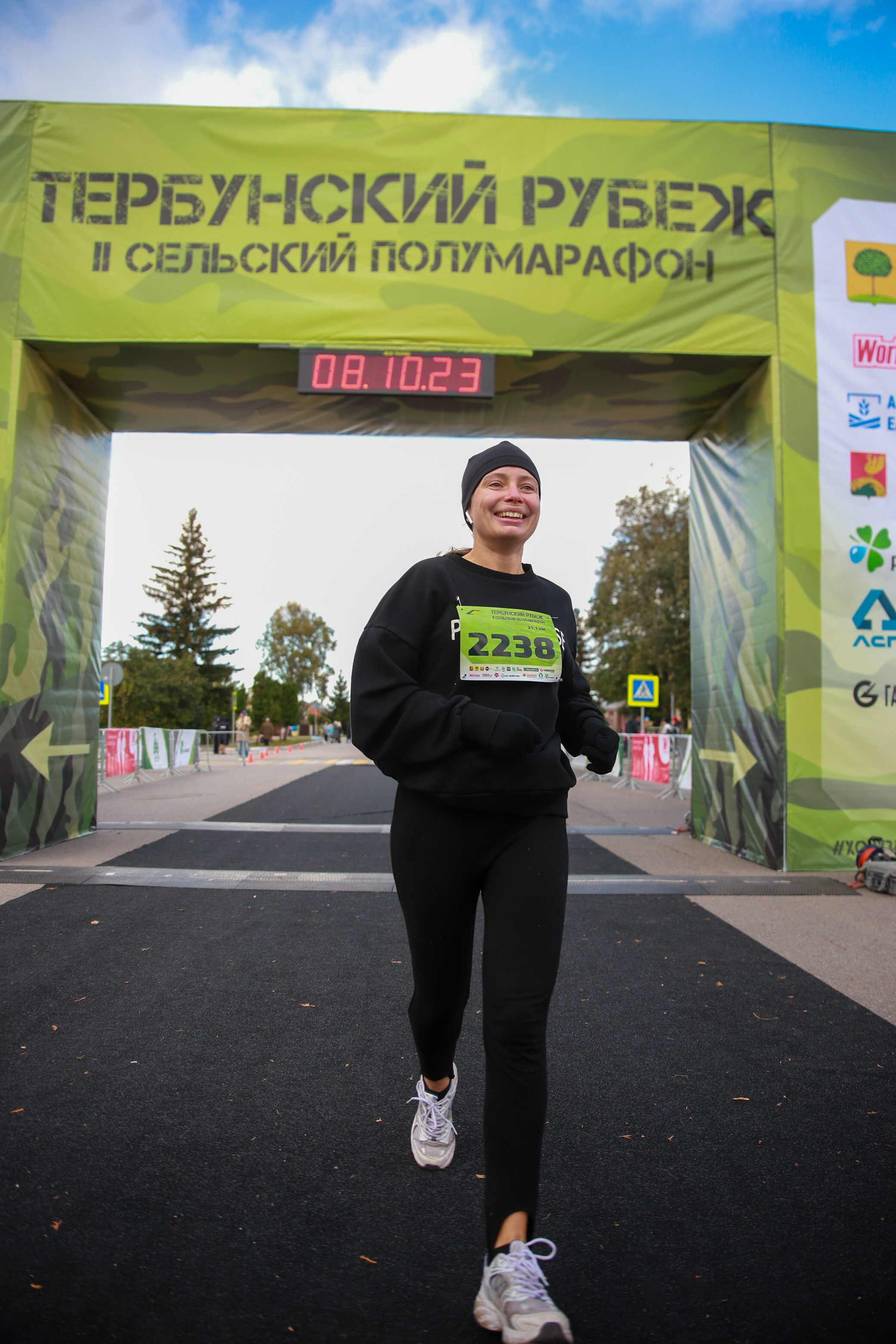 Спорт. Концертный и спортивный фотограф в Липецке