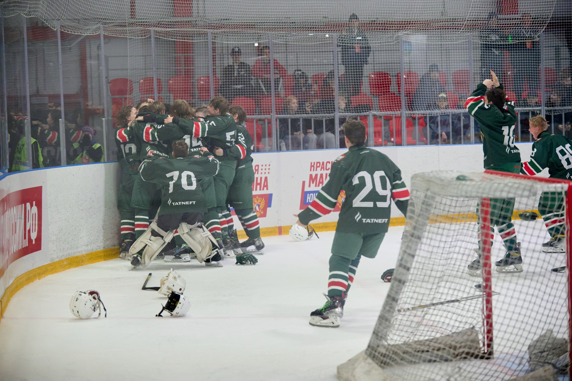 Кубок Третьяка 2024 г. Екатеринбург. Мезенцев Евгений фотограф