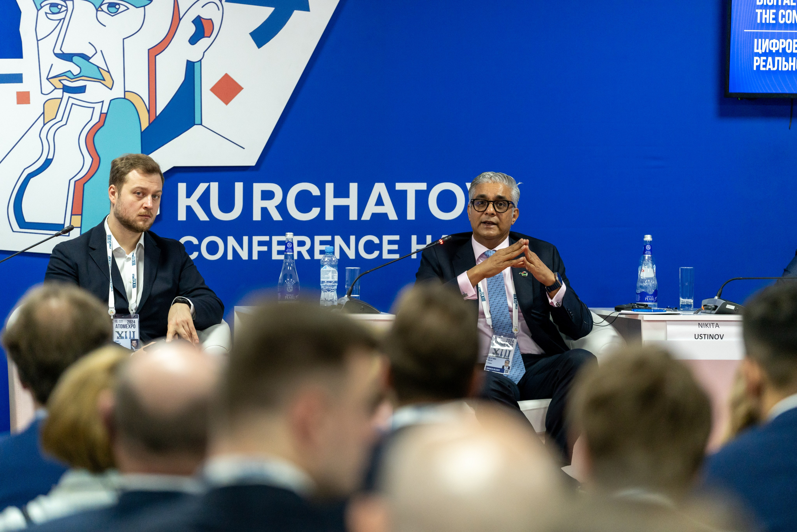 Форум АтомЭкспо 2024 Сириус. Репортажный фотограф в Красной Поляне и Сочи Павлюченко Екатерина