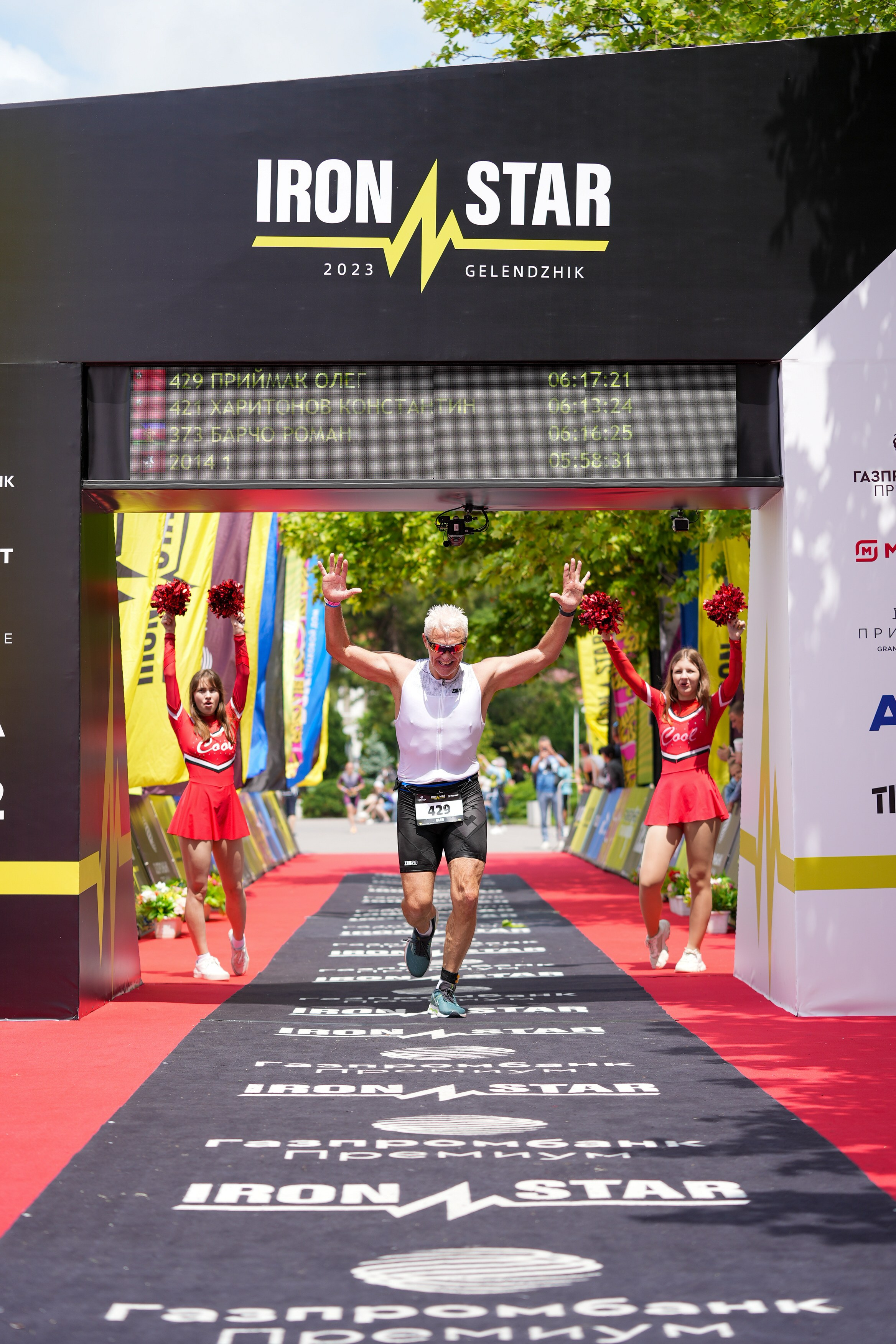 Триатлон Геленджик 2023 — отстрел. Репортажный фотограф в Красной Поляне и Сочи Павлюченко Екатерина