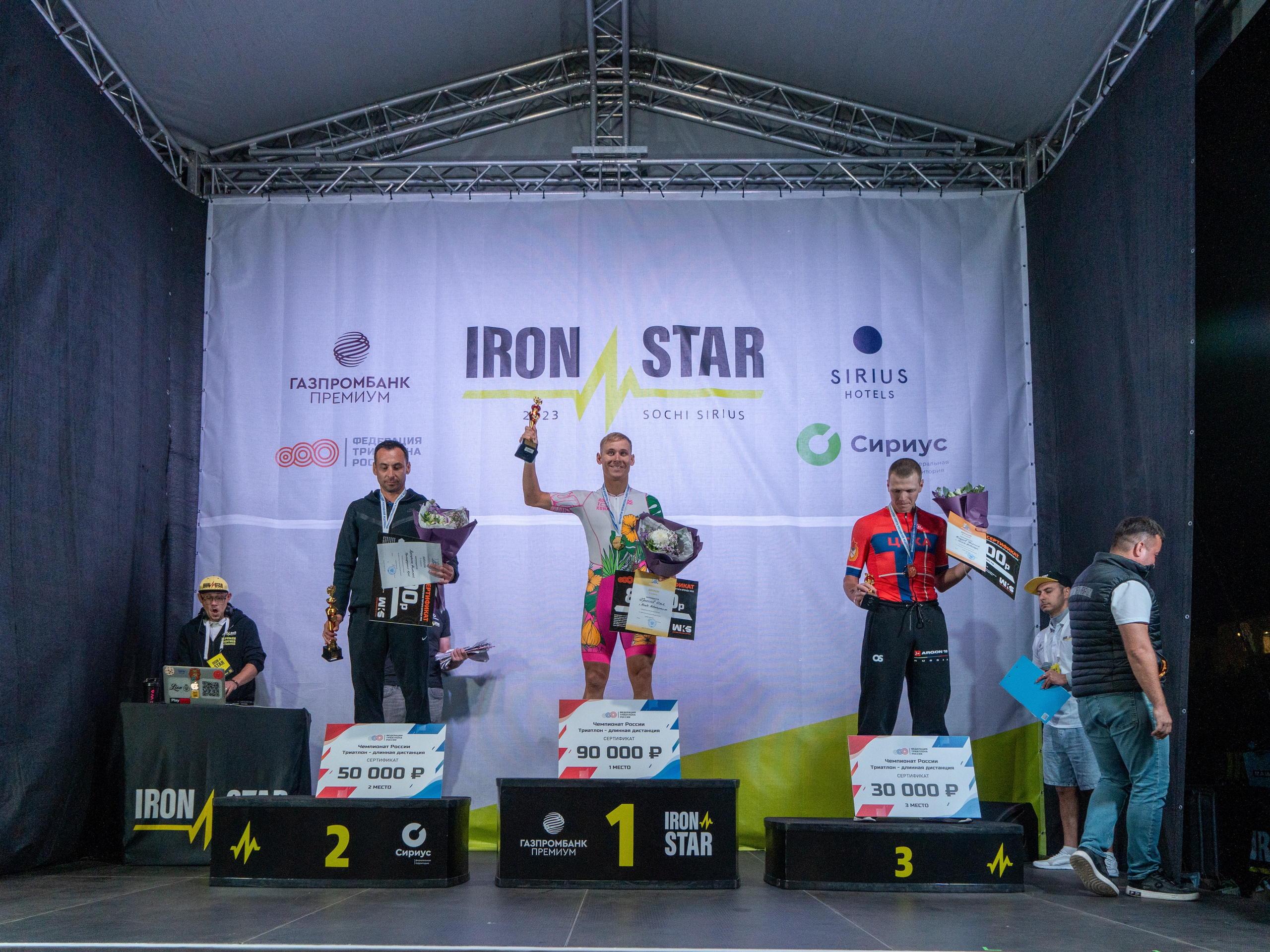 Фотоотчет партнерской интеграции для компании TELE2 на фестивале Ironstar. Репортажный фотограф в Красной Поляне и Сочи Павлюченко Екатерина