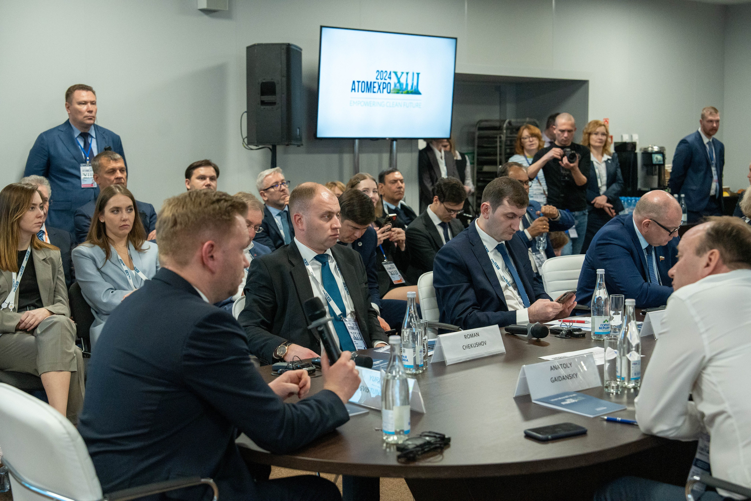 Форум АтомЭкспо 2024 Сириус. Репортажный фотограф в Красной Поляне и Сочи Павлюченко Екатерина