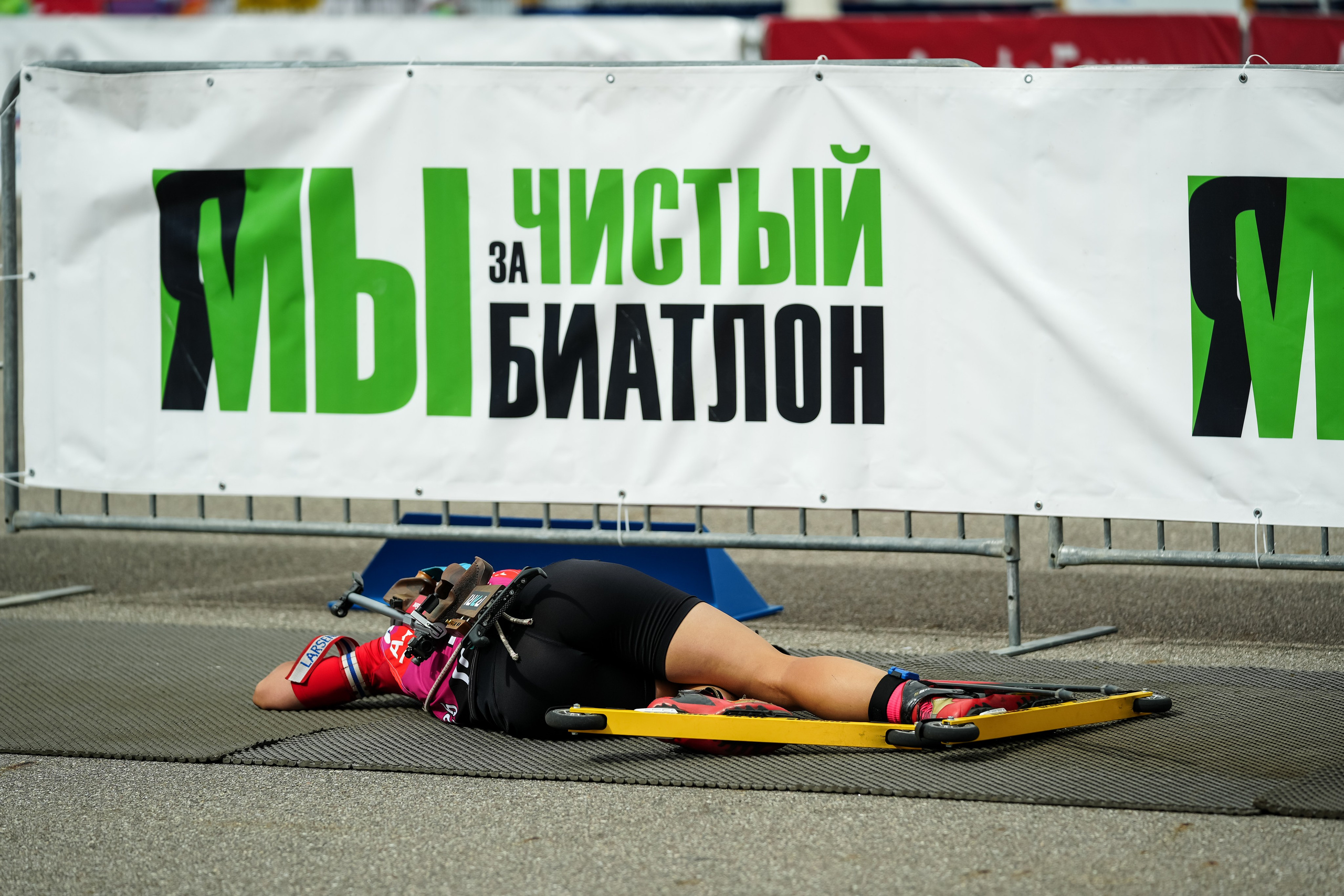 Биатлон: Кубок Содружества 2023 на курорте Газпром. Репортажный фотограф в Красной Поляне и Сочи Павлюченко Екатерина