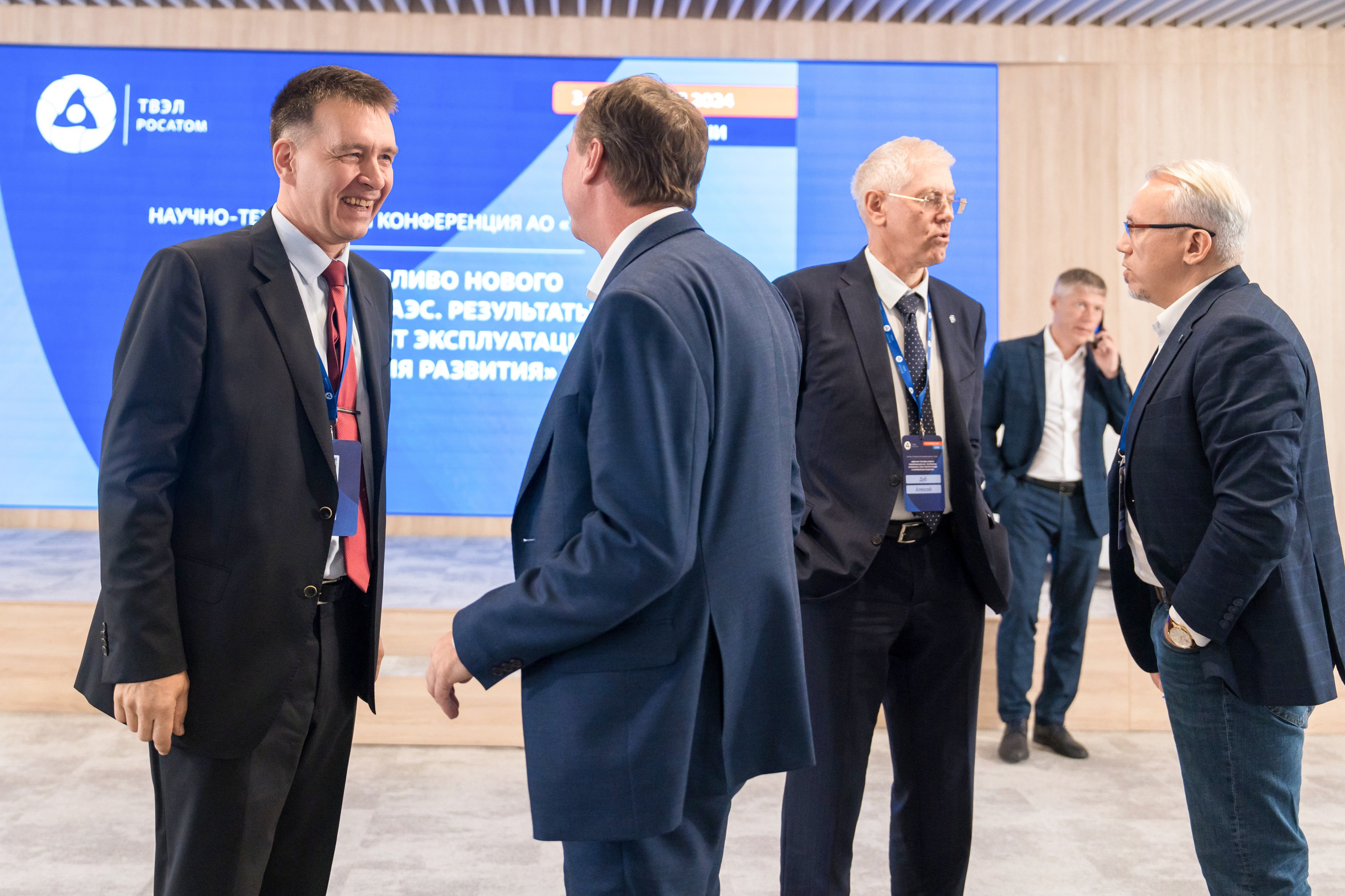 Научно-техническая коференция АО «ТВЭЛ». Репортажный фотограф в Красной Поляне и Сочи Павлюченко Екатерина