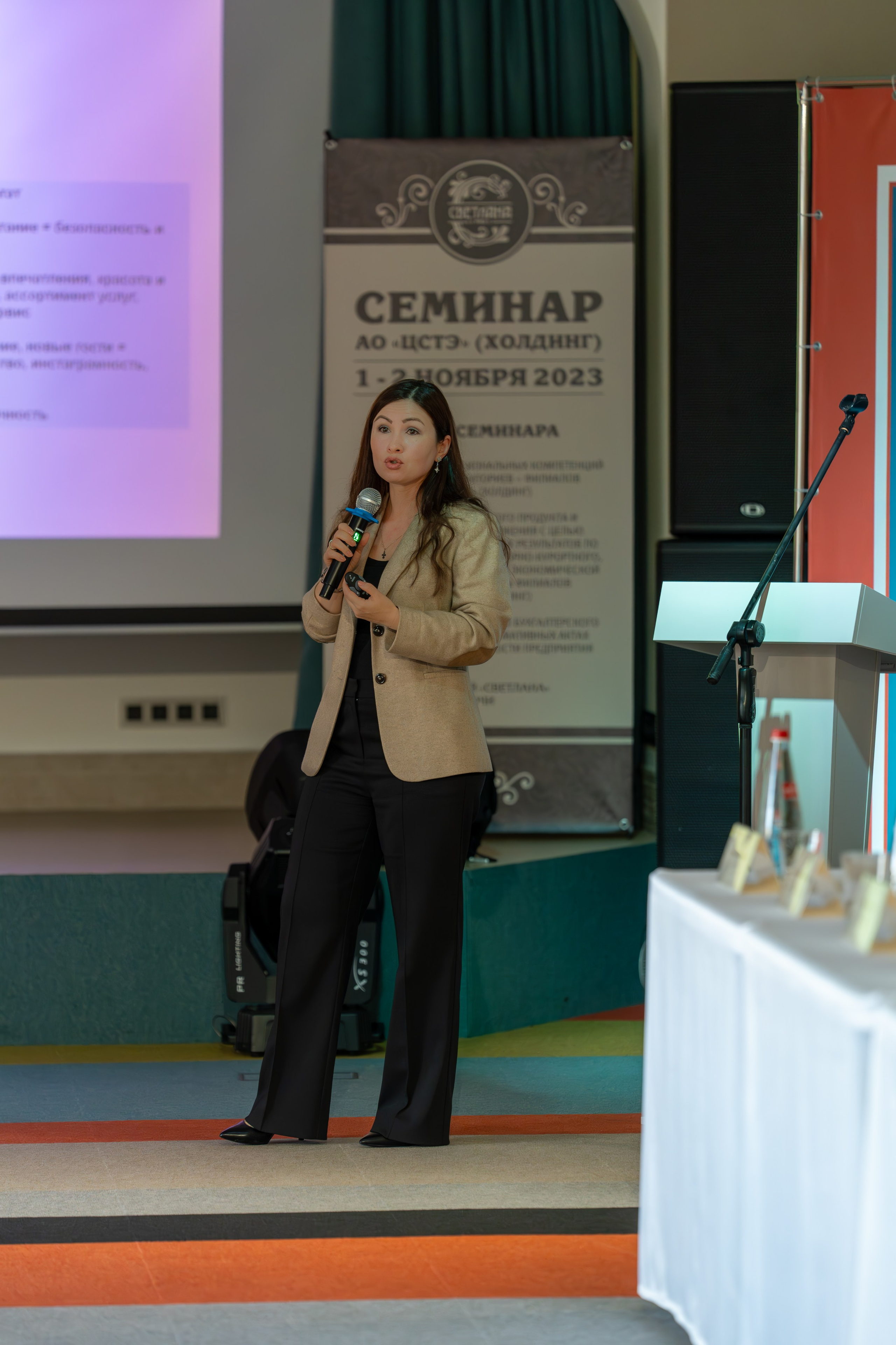 ЦСТЭ холдинг 2023. Репортажный фотограф в Красной Поляне и Сочи Павлюченко Екатерина