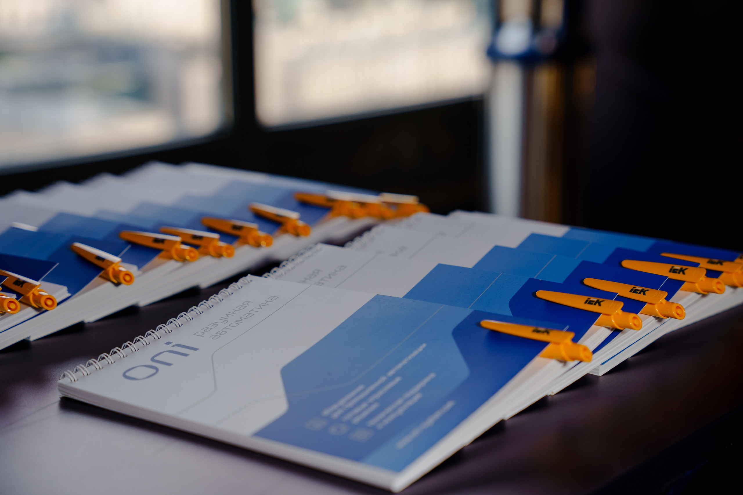 Конференция. Репортажный фотограф Москва Сергей Дружинин