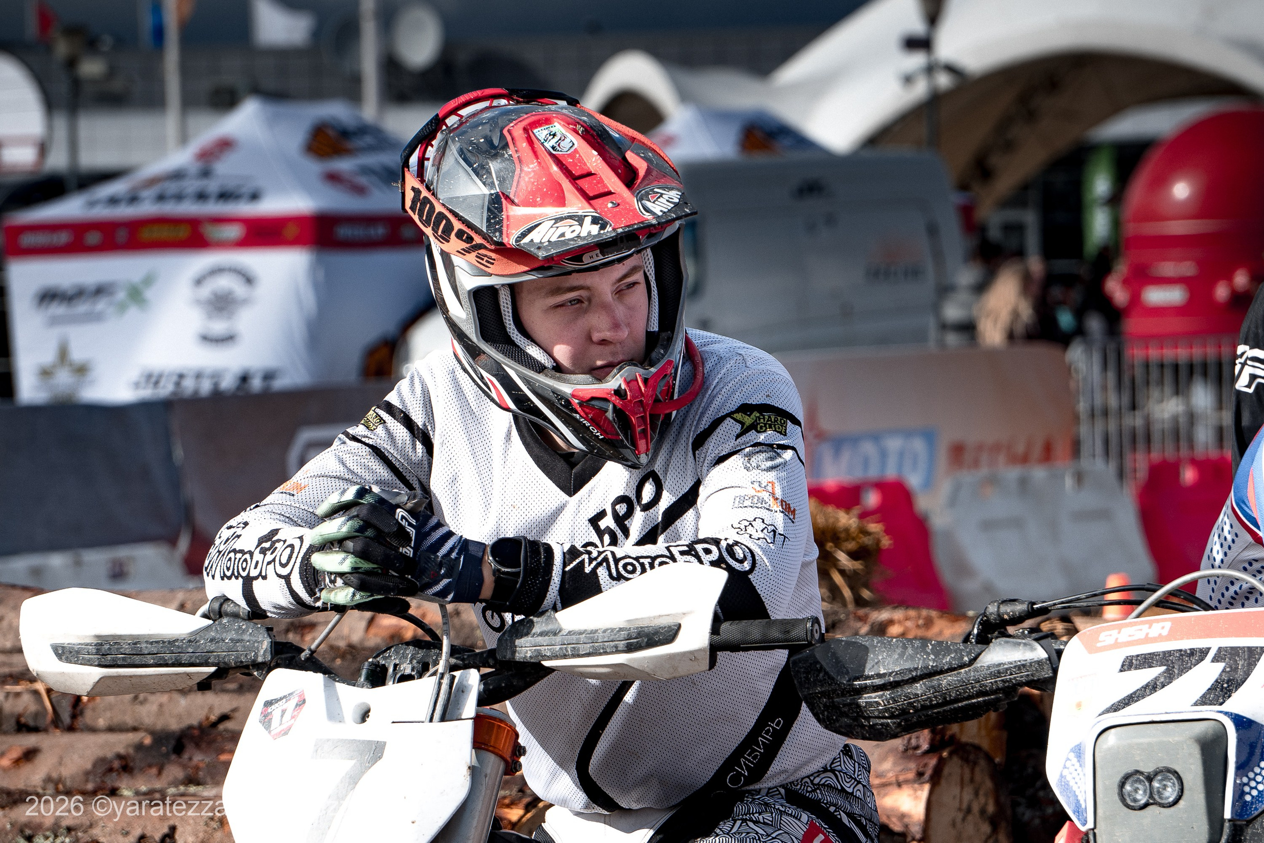 Суперэндуро «Буйные есть?» 5.04.2026