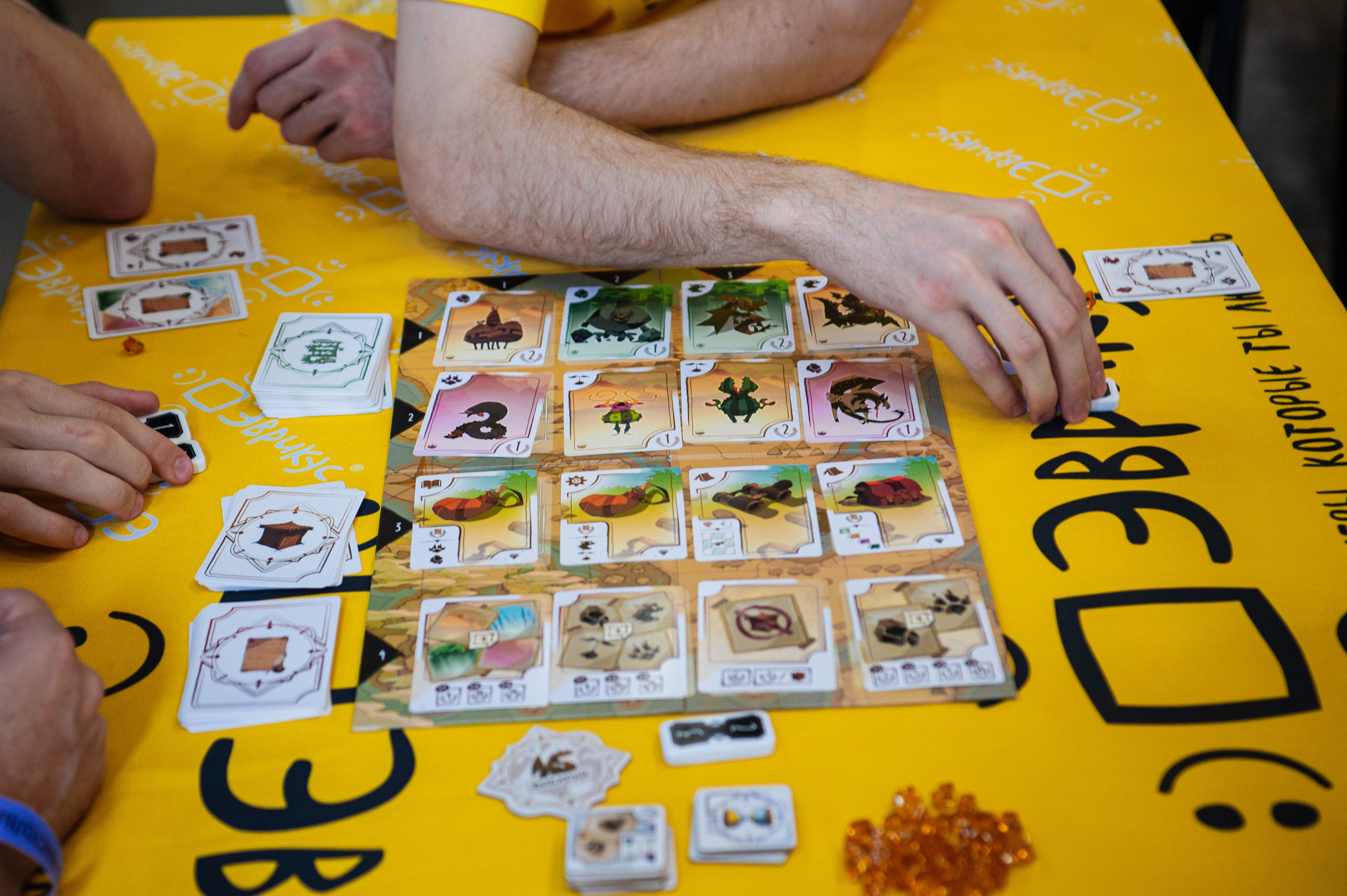 Издательство Эврикус. Games Day 08.06.2025. Фотограф Михаил Морозов. Москва и МО