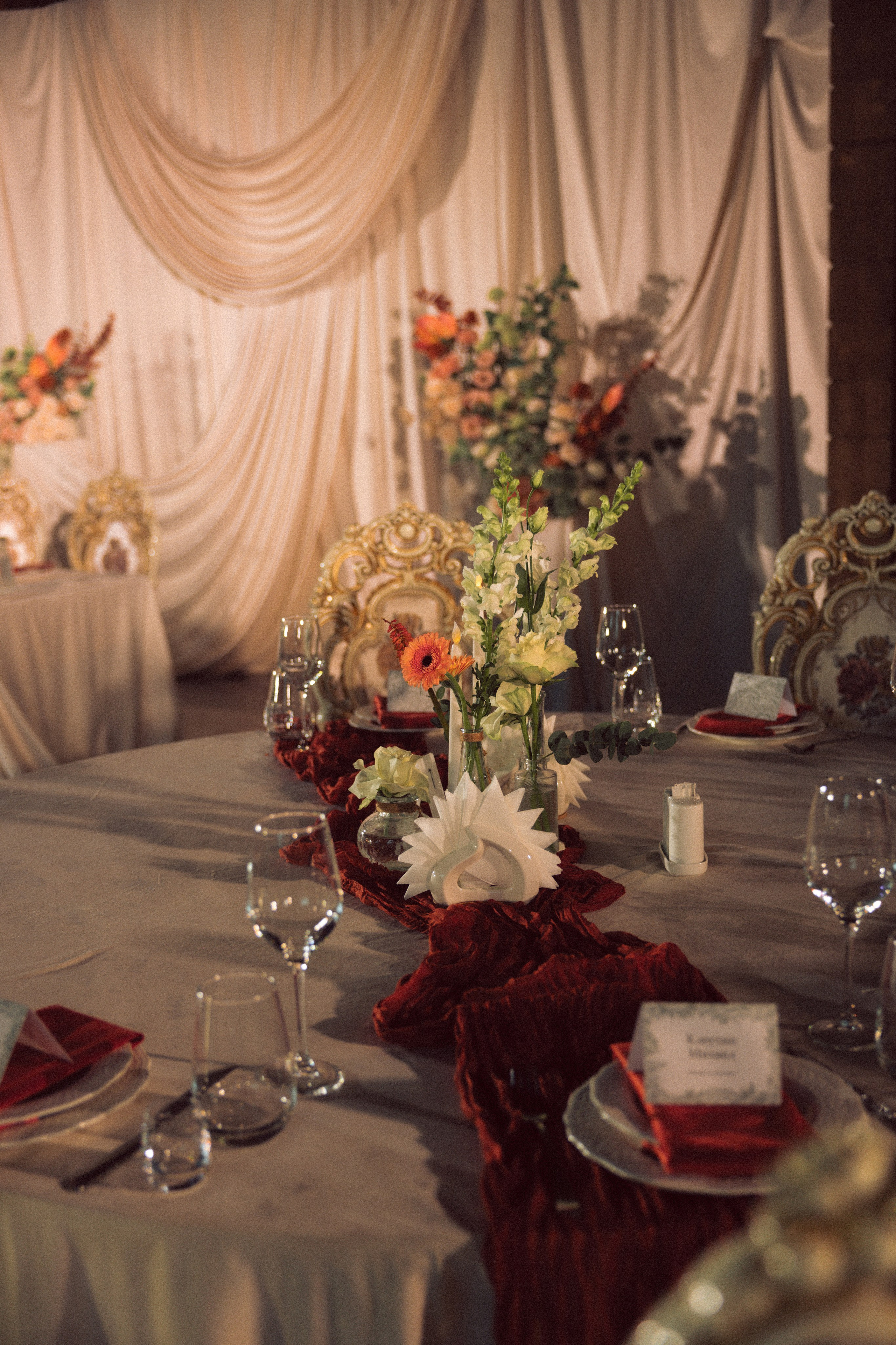 Свадьба Игорь и Анна. ФОТОГРАФ ИРИНА ШАМАТАВА